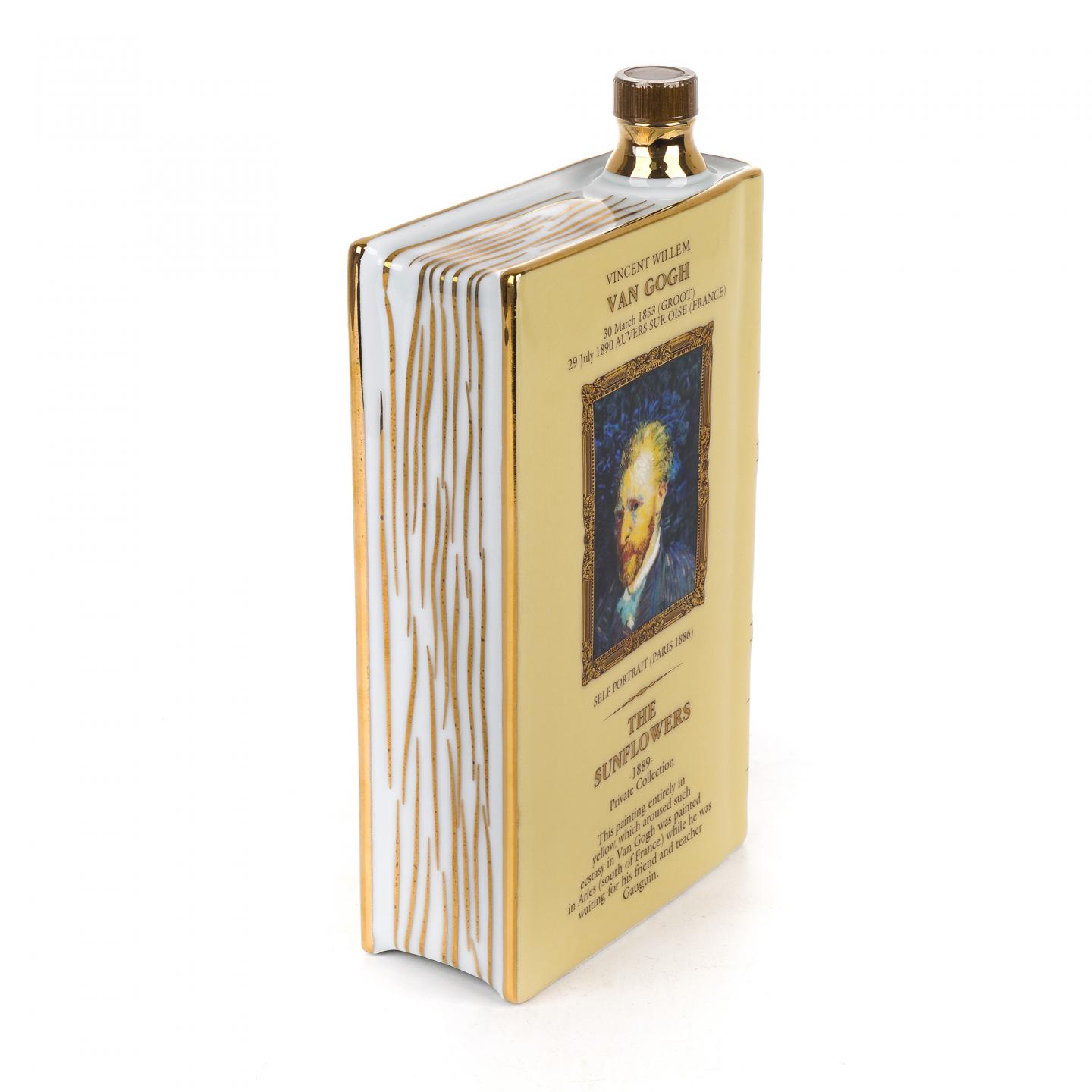 卡慕 大师系列 梵高《向日葵》主题 瓷书 干邑