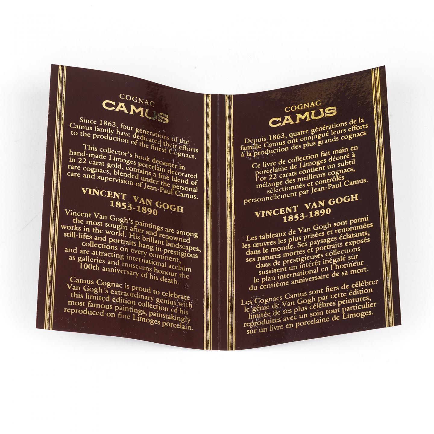 卡慕 大师系列 梵高《向日葵》主题 瓷书 干邑