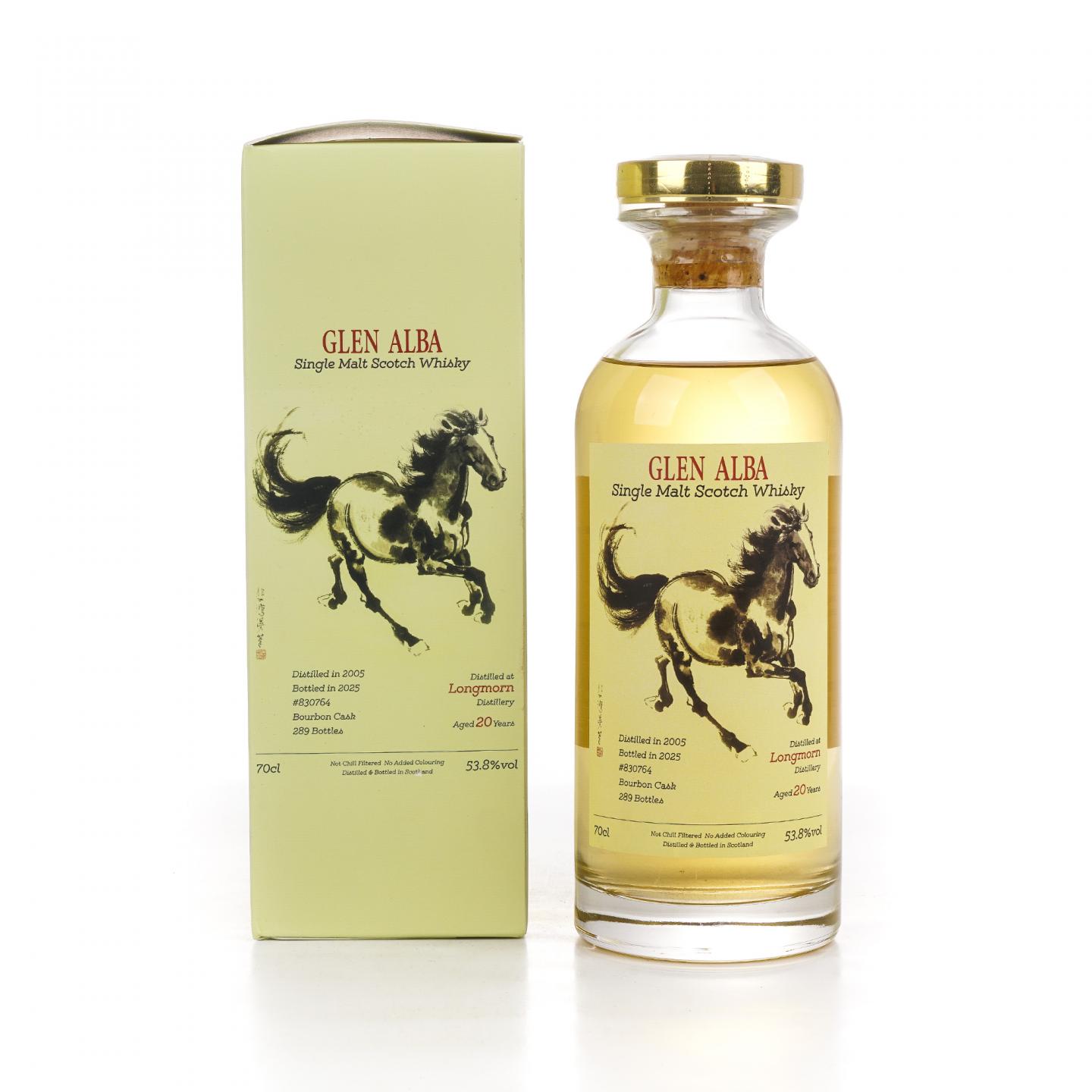 Longmorn 朗摩 20年 2005-2025 「一马当先」 波本桶单桶