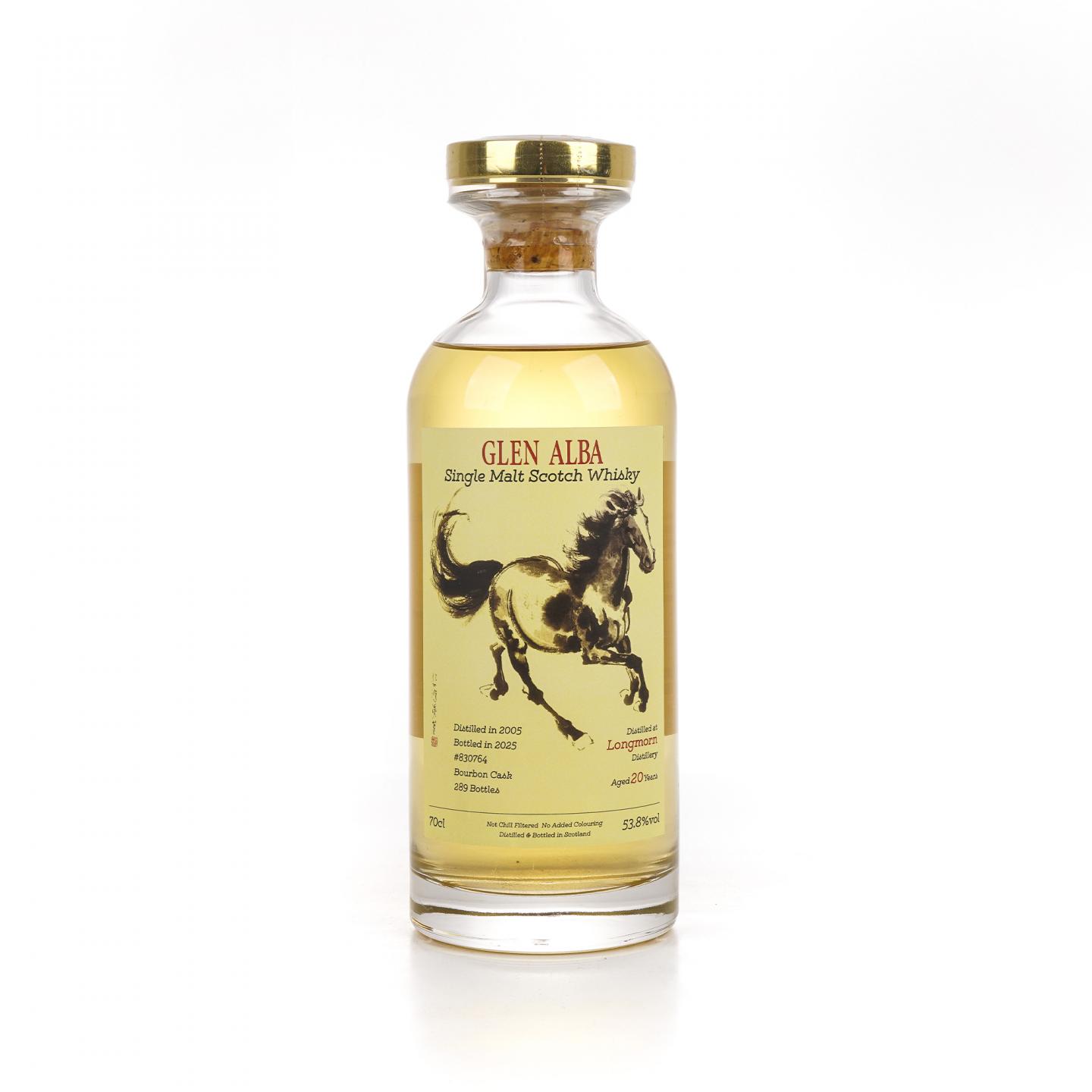 Longmorn 朗摩 20年 2005-2025 「一马当先」 波本桶单桶