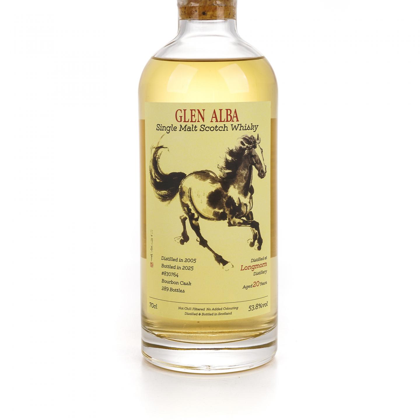 Longmorn 朗摩 20年 2005-2025 「一马当先」 波本桶单桶