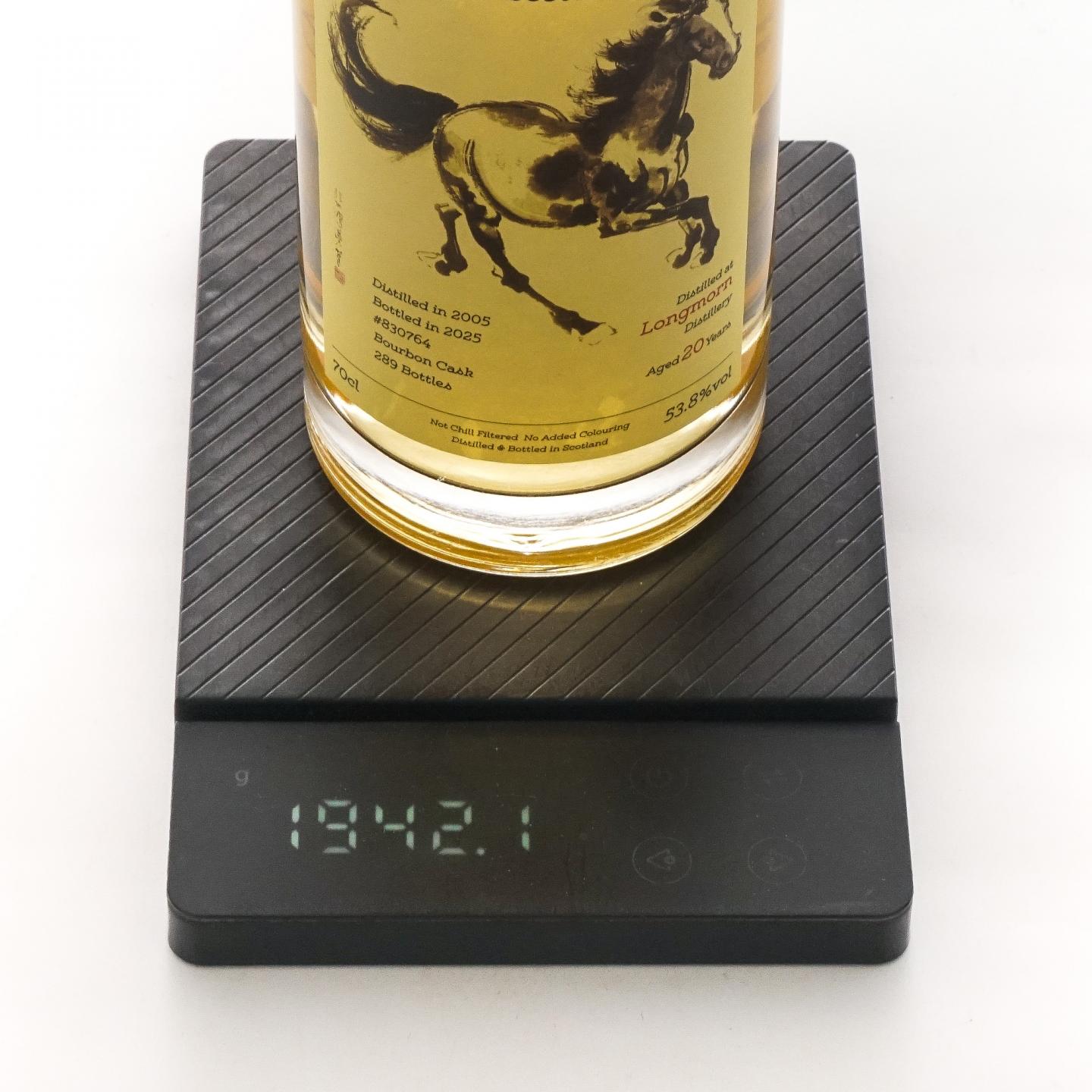 Longmorn 朗摩 20年 2005-2025 「一马当先」 波本桶单桶