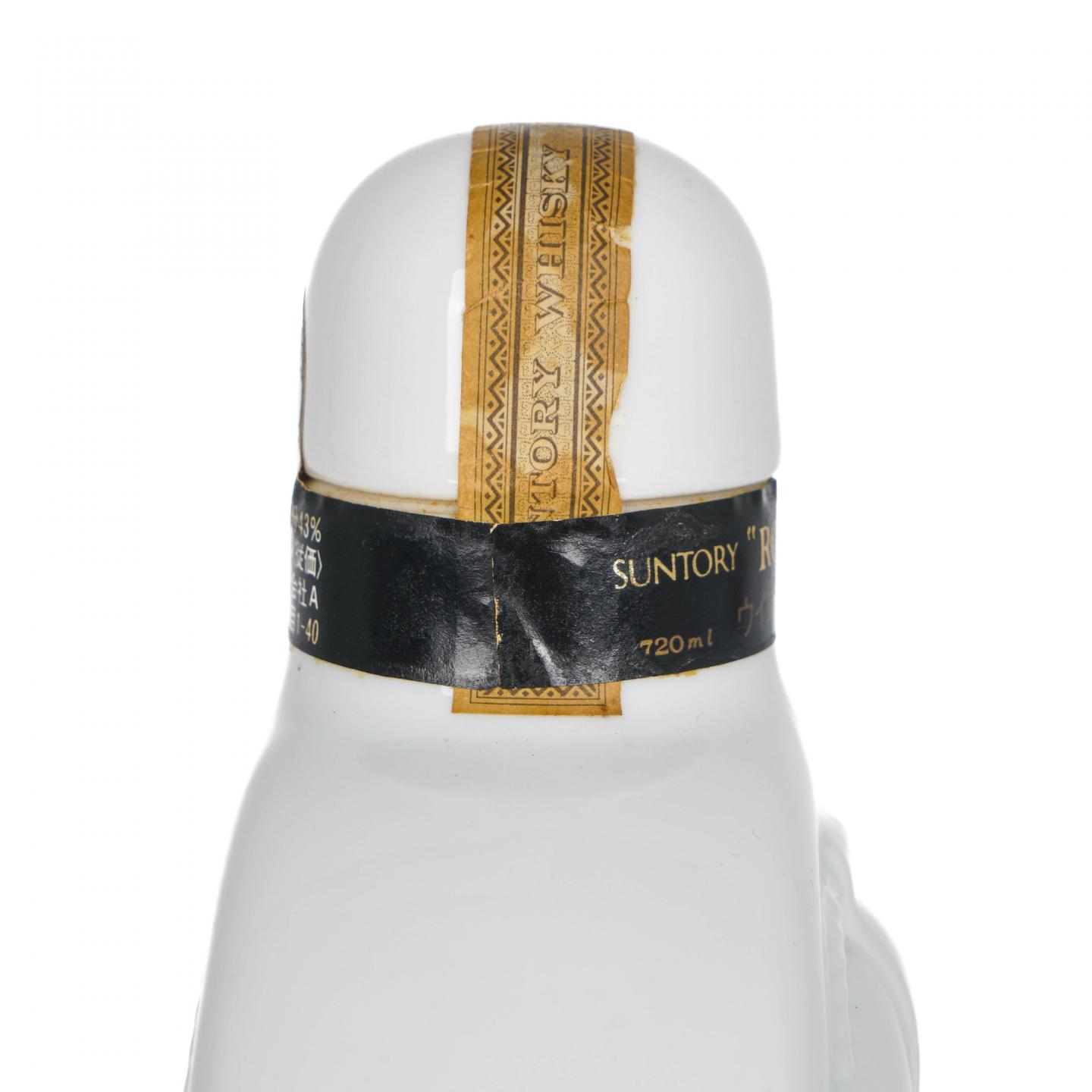 三得利 Royal NYK公司100周年纪念 金狮标 720ml