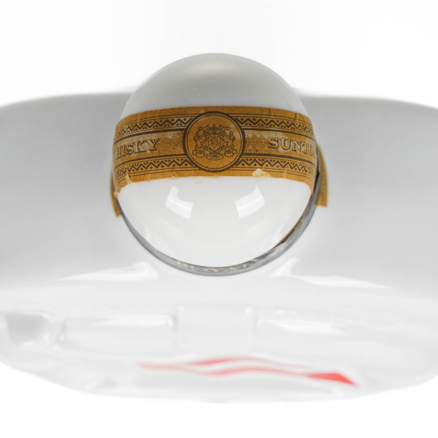 三得利 Royal NYK公司100周年纪念 金狮标 720ml