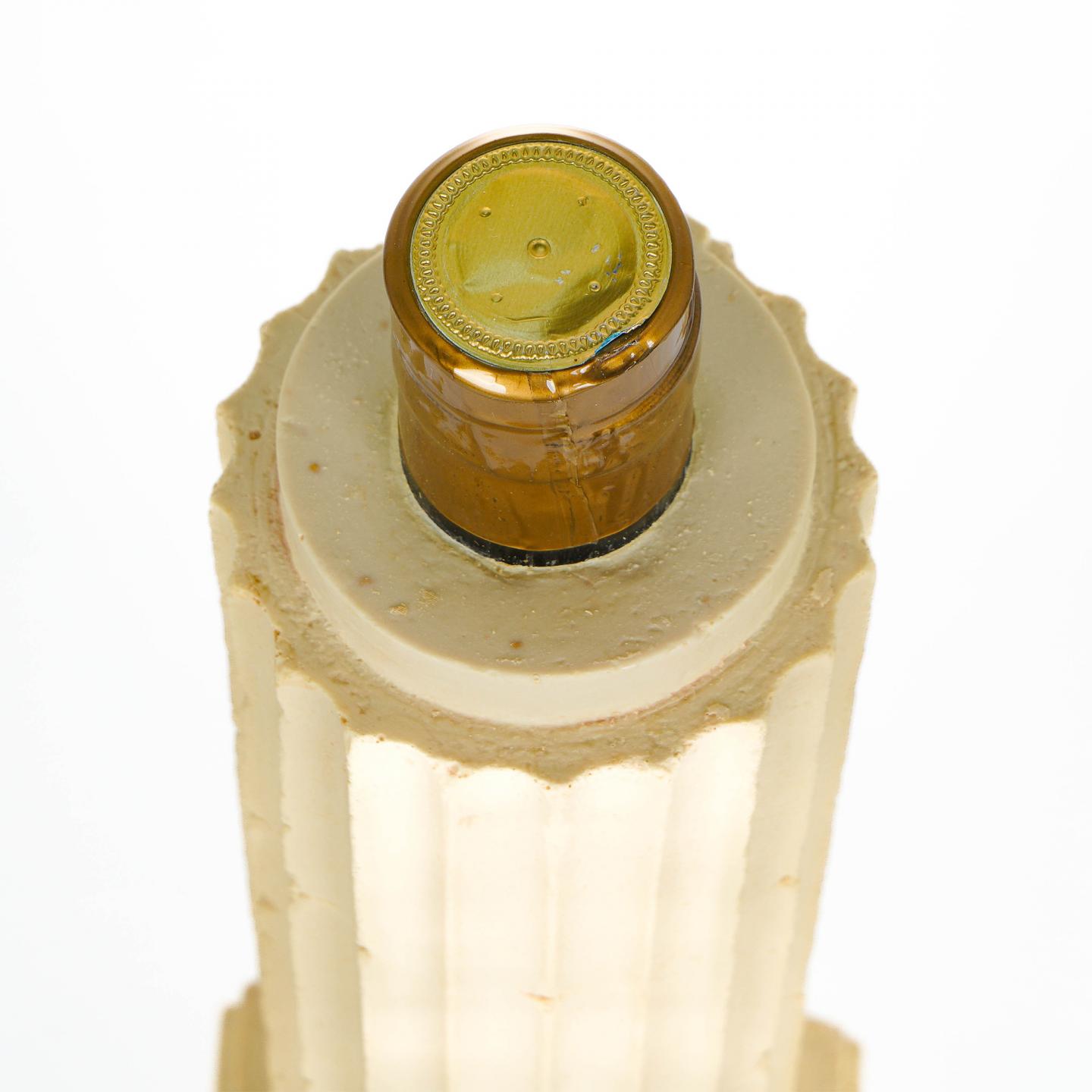 Jules Robin 干邑 罗马柱瓶 750ml