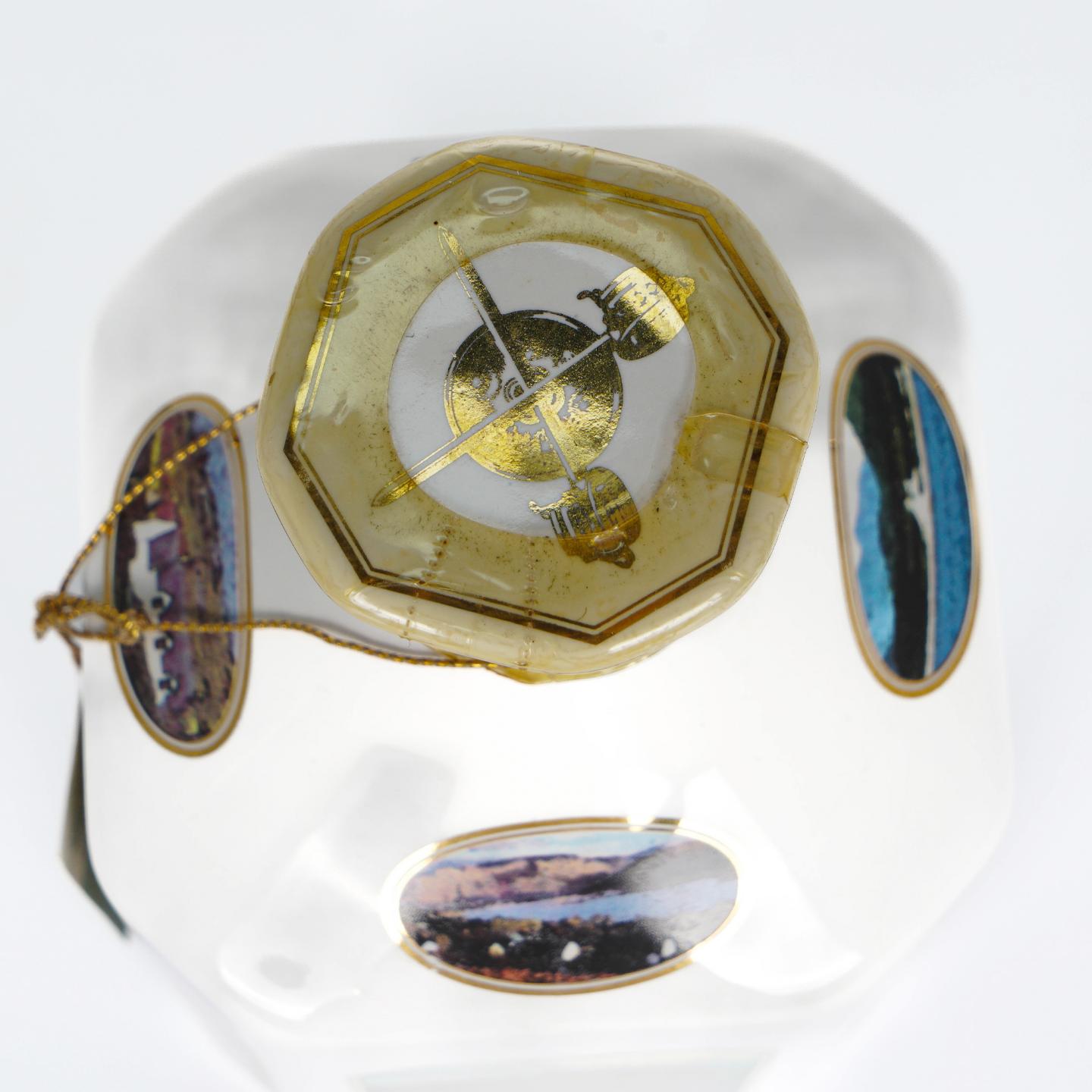 The Claymore 21年 苏格兰威士忌