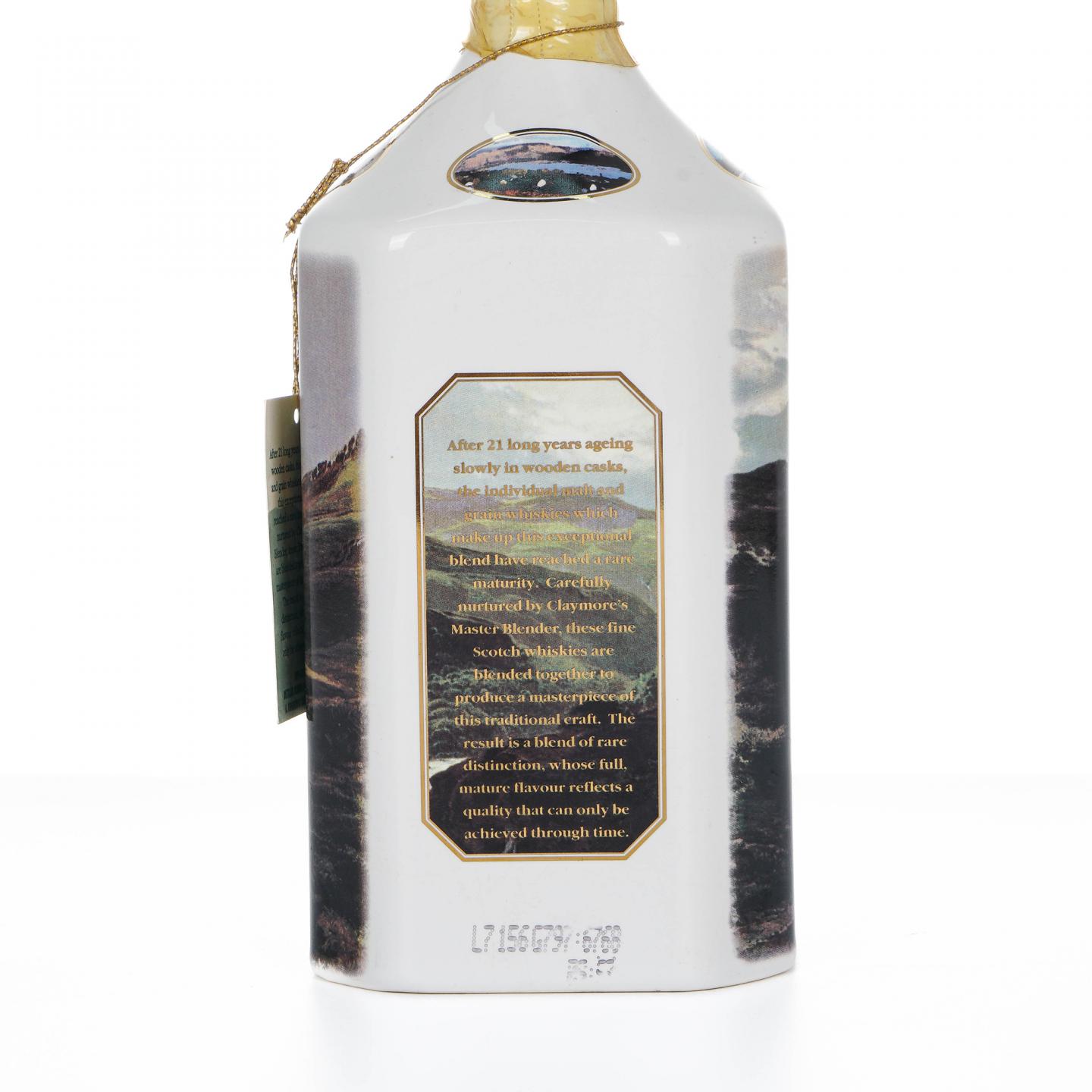 The Claymore 21年 苏格兰威士忌