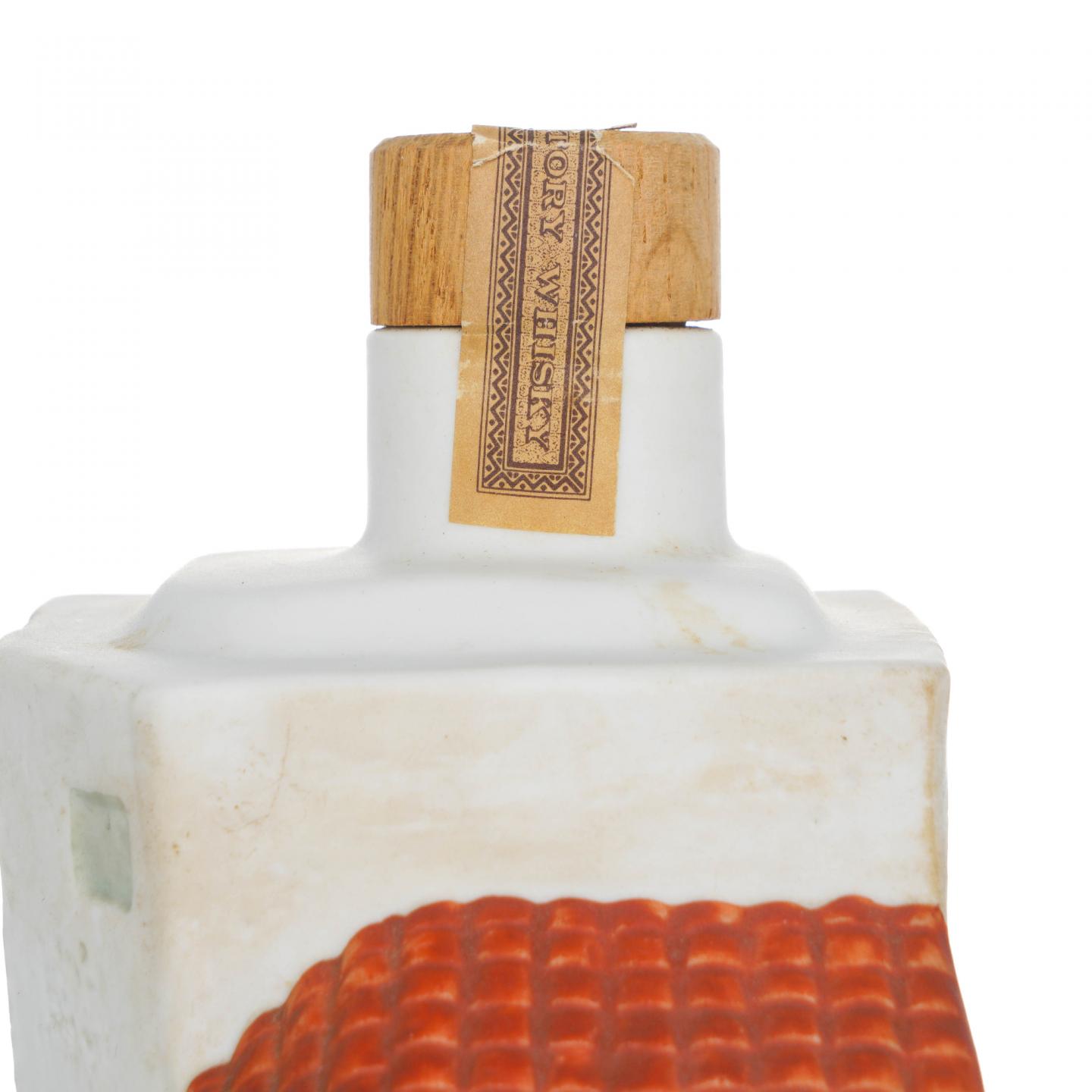 三得利 World House西班牙小屋 瓷瓶 600ml