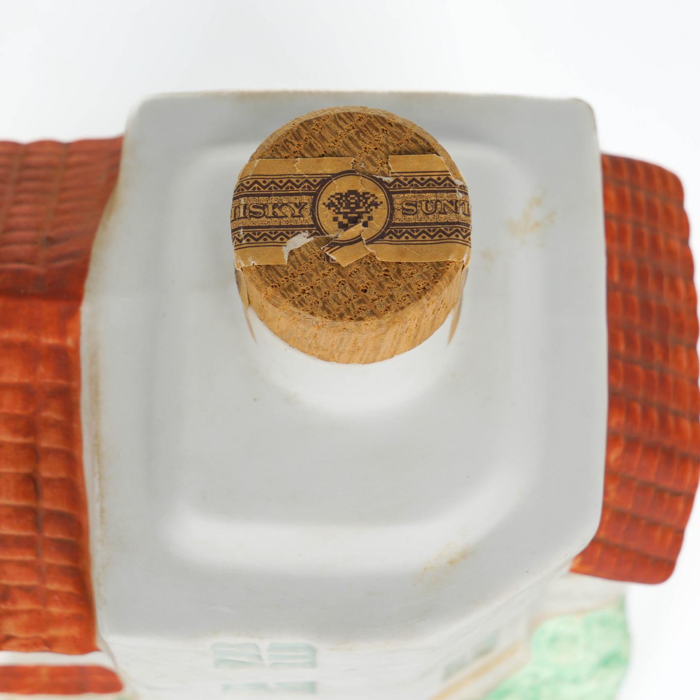 三得利 World House西班牙小屋 瓷瓶 600ml