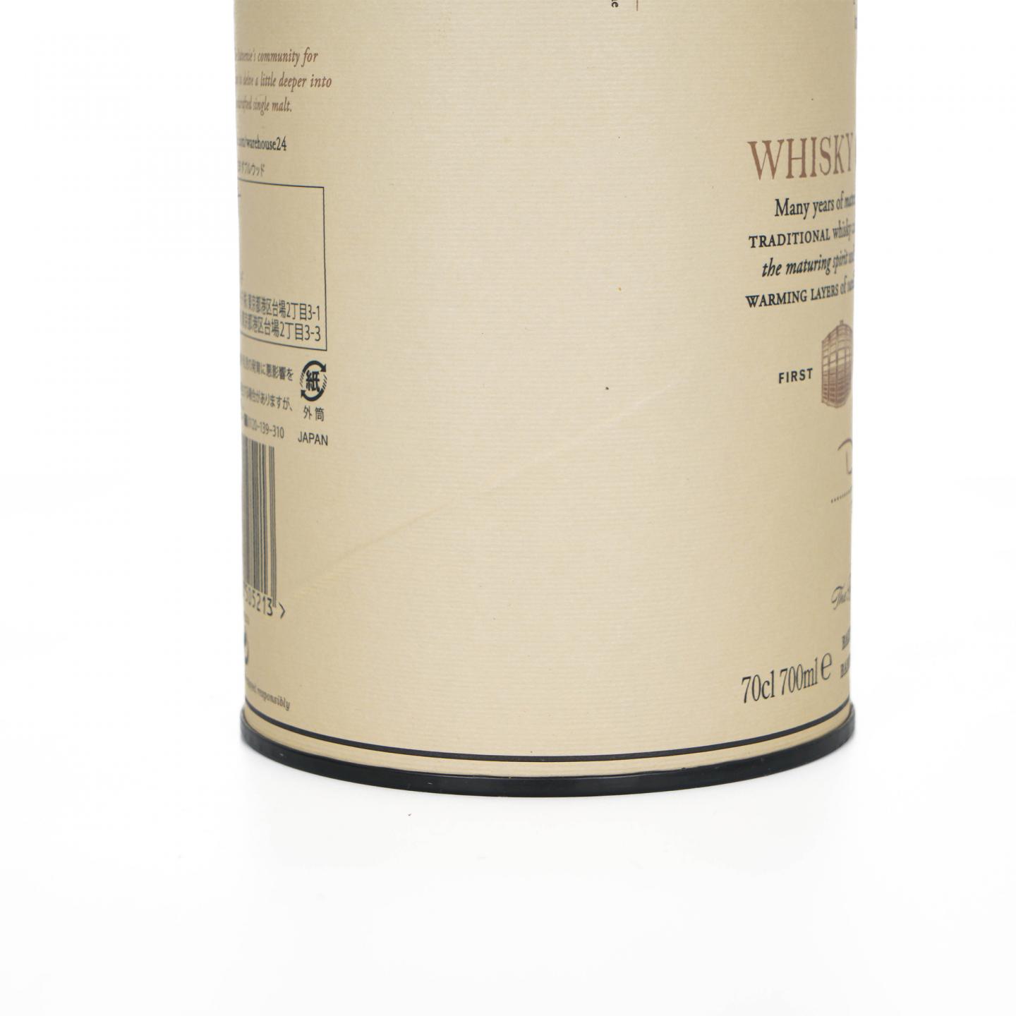 Balvenie 百富 12年 Double Wood