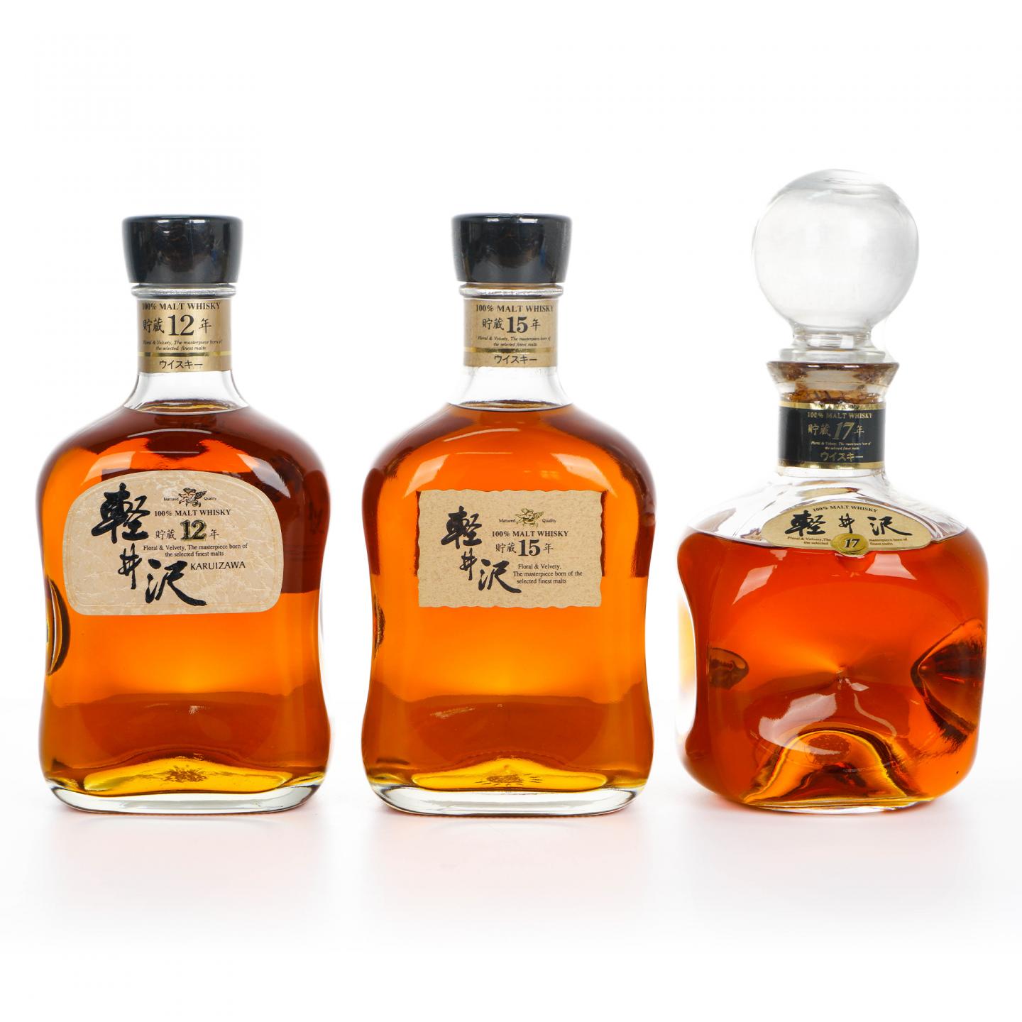 轻井泽 12/15/17年 100% Malt Whisky 3瓶组
