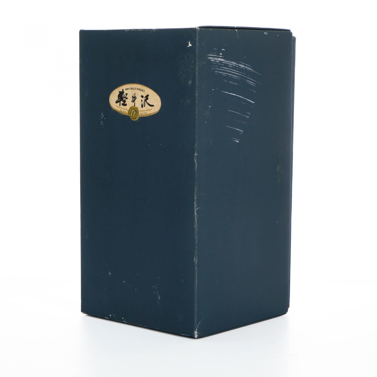 轻井泽 12/15/17年 100% Malt Whisky 3瓶组