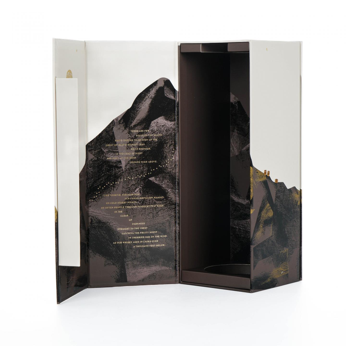 Ardbeg 阿贝 21年 沧岩 2024 Seann Chreag