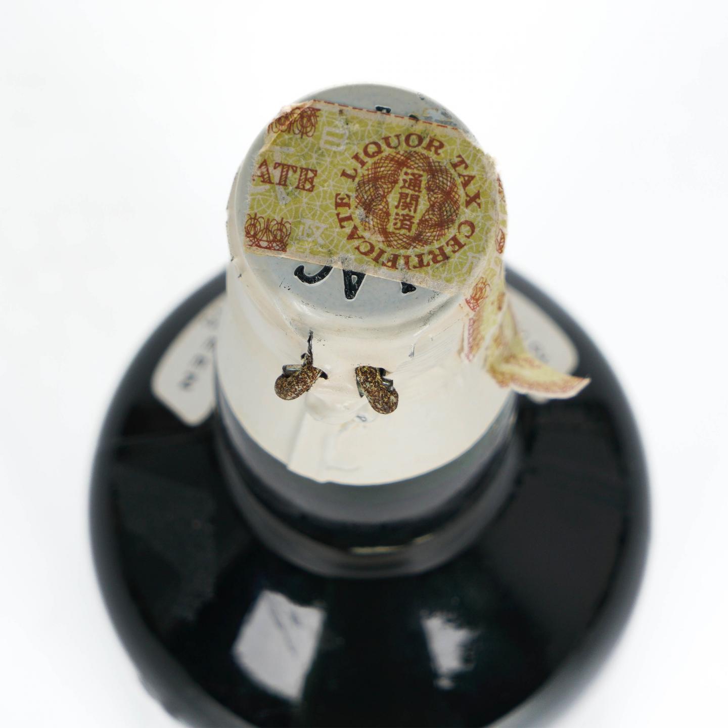 Black&White 黑白狗 弹弓头 760ml