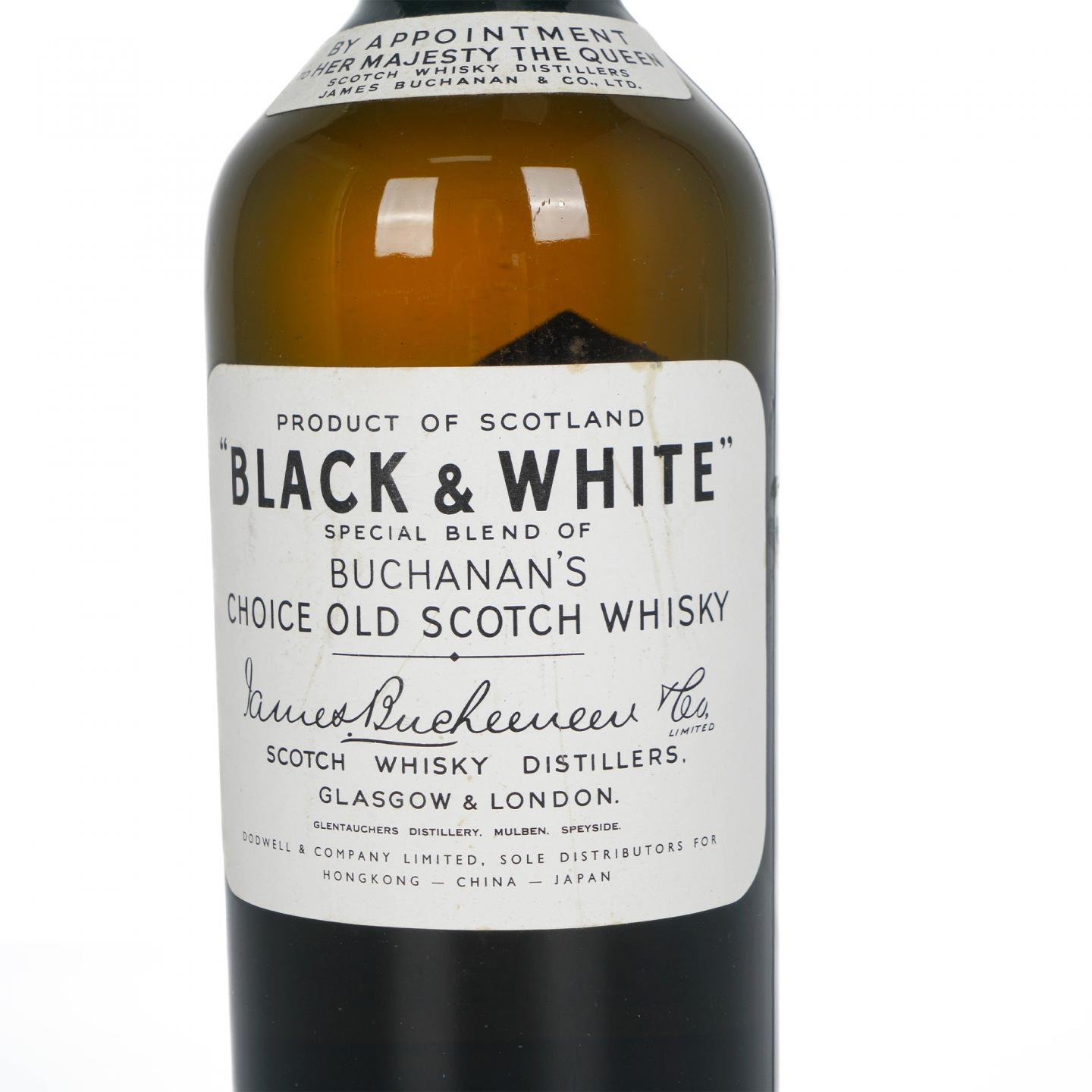 Black&White 黑白狗 弹弓头 760ml