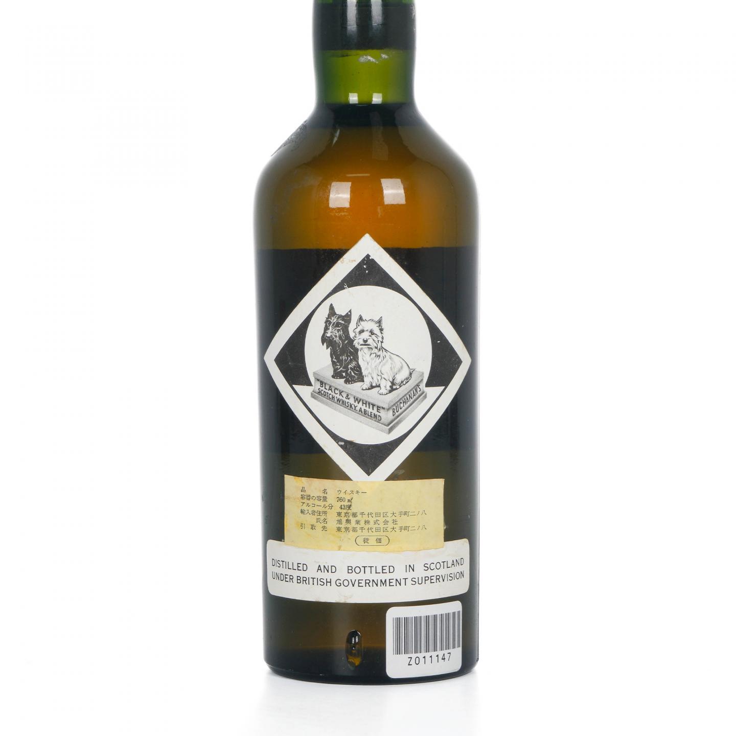 Black&White 黑白狗 弹弓头 760ml