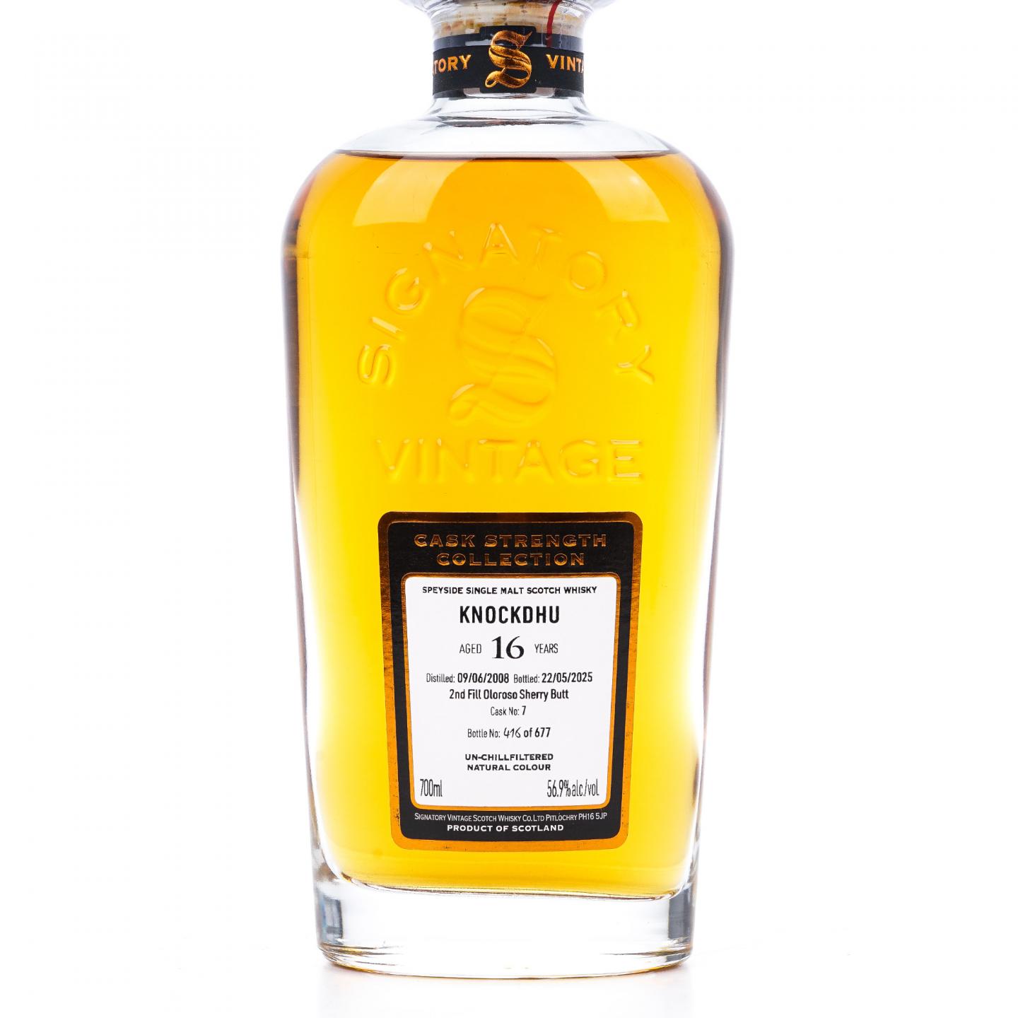 Knockdhu 洛克杜 16年 2008-2025 SV 雪莉桶#7 桶强