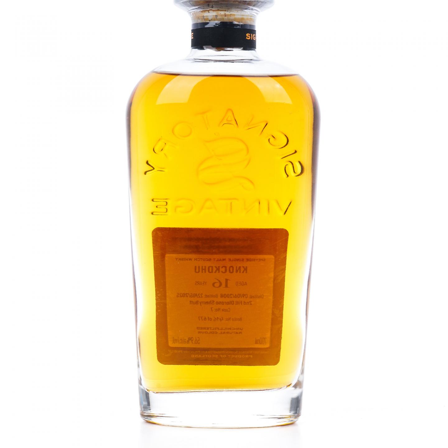 Knockdhu 洛克杜 16年 2008-2025 SV 雪莉桶#7 桶强