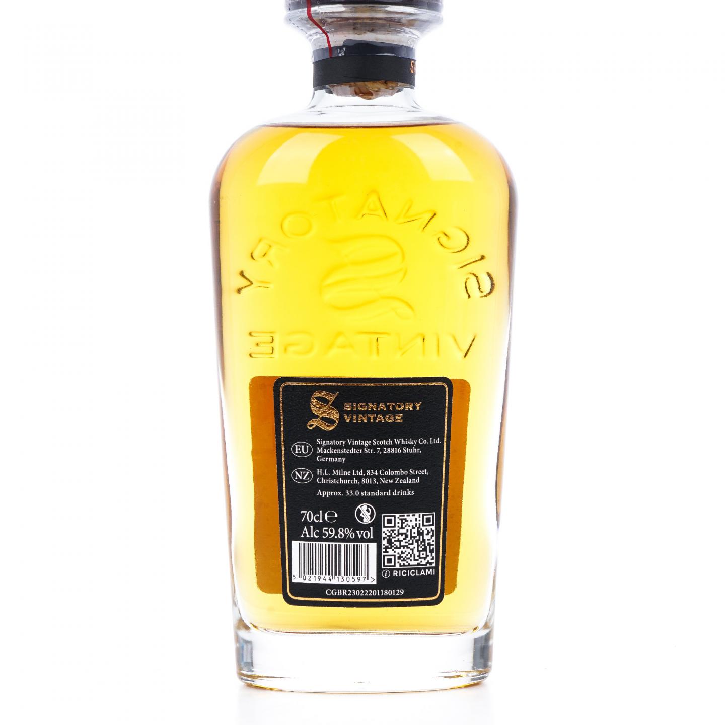 Fettercairn 费特凯恩 29年 1995-2025 SV