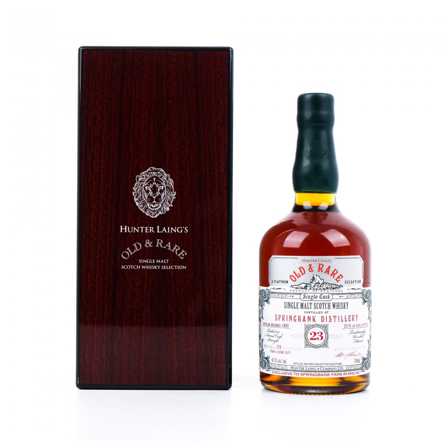 Springbank 云顶 23年 1995-2019 雪莉单桶 HL Old & Rare