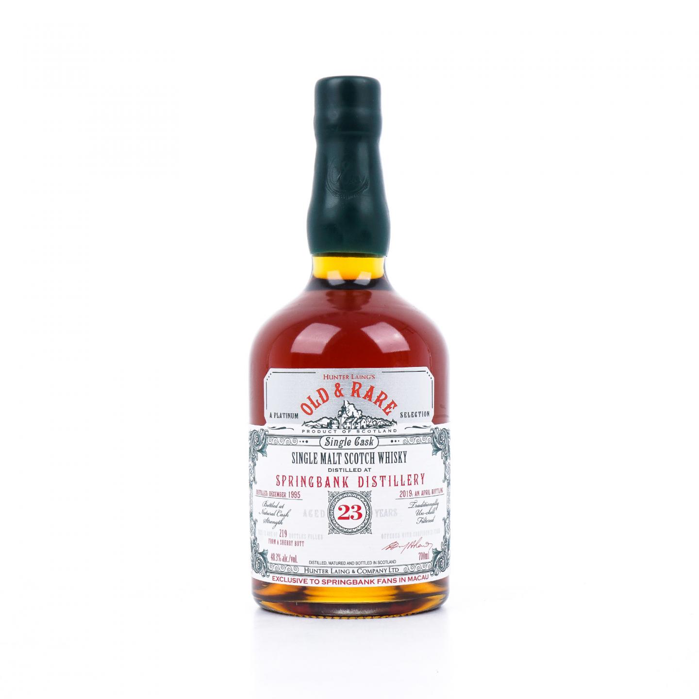 Springbank 云顶 23年 1995-2019 雪莉单桶 HL Old & Rare