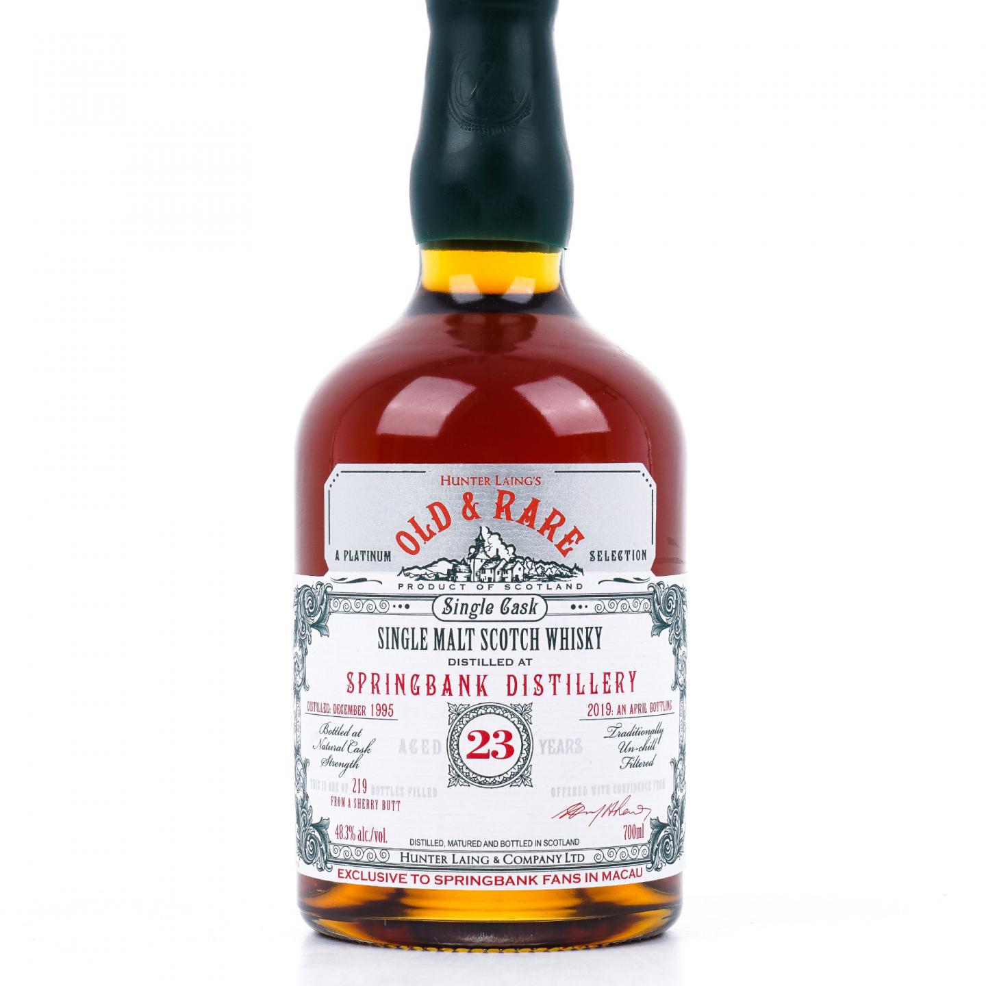 Springbank 云顶 23年 1995-2019 雪莉单桶 HL Old & Rare