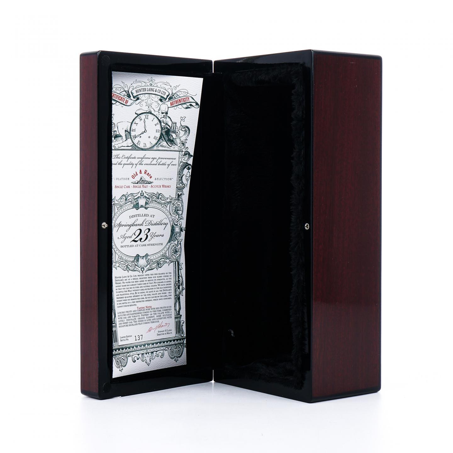 Springbank 云顶 23年 1995-2019 雪莉单桶 HL Old & Rare