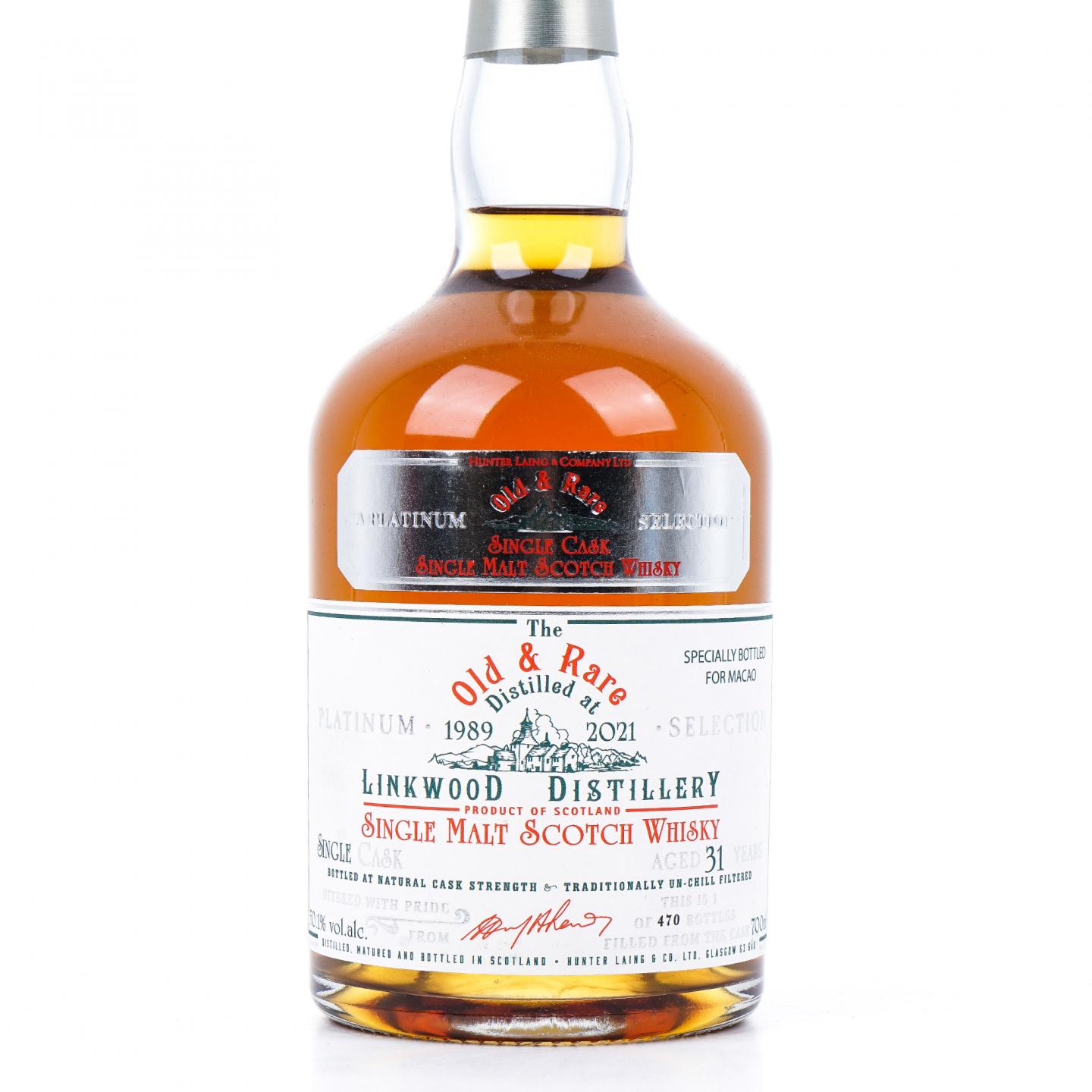 Linkwood 林可伍德 31年 1989-2021 HL Old & Rare 单桶