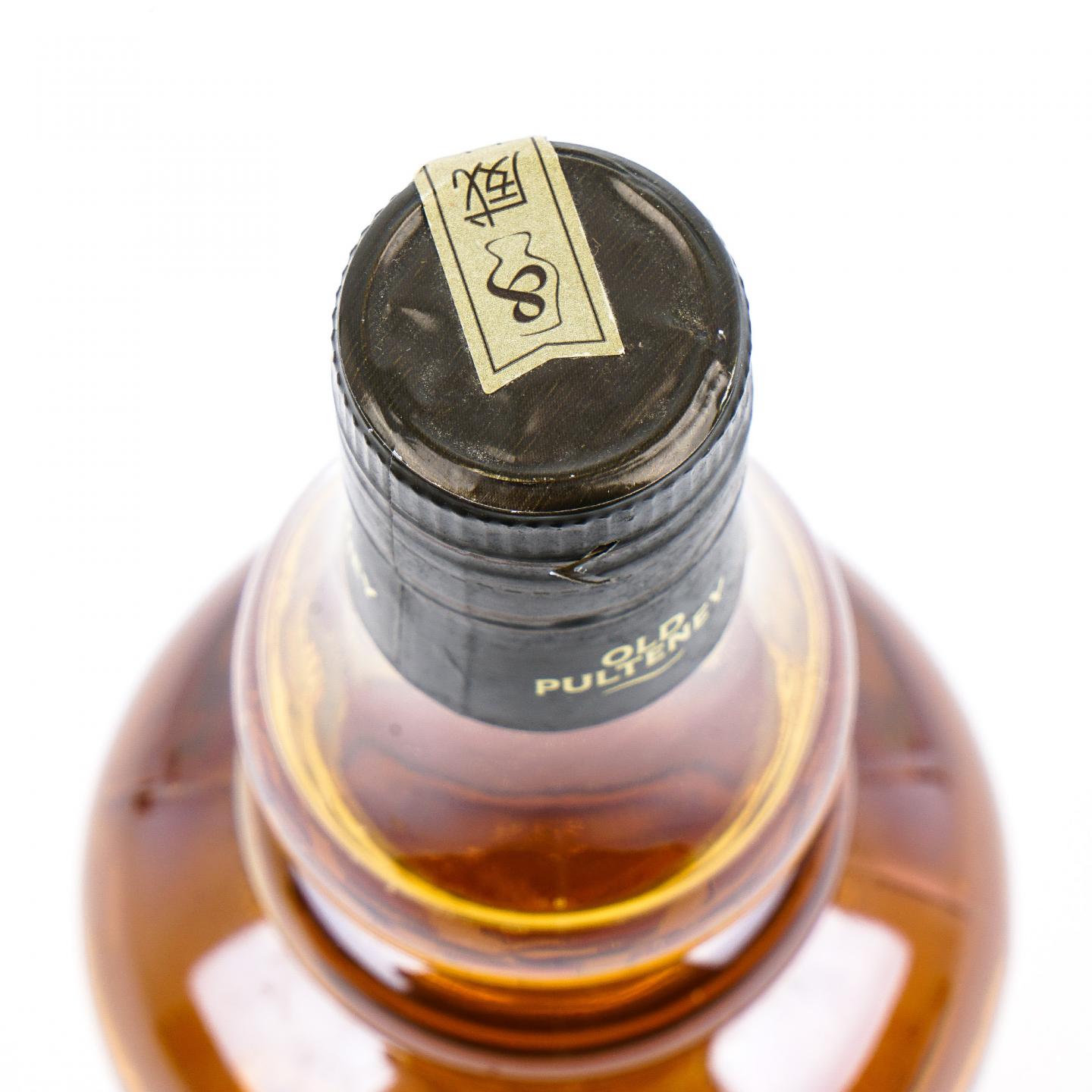 Old Pulteney 老富特尼 1989-2015 限量版