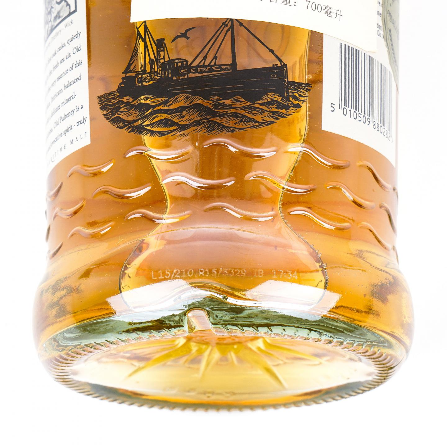 Old Pulteney 老富特尼 1989-2015 限量版