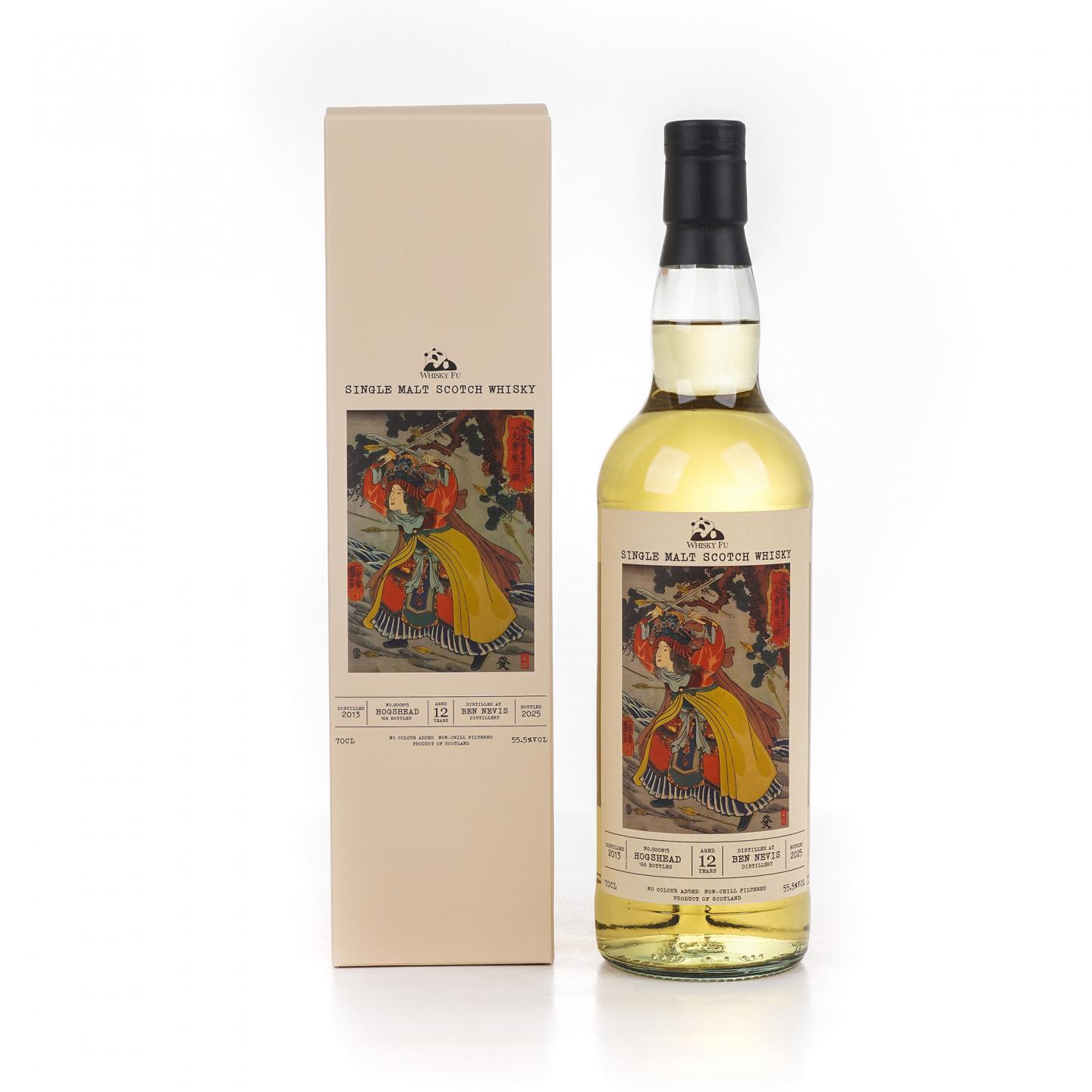 Bennevis 本尼维斯 12年 2013-2025 「通俗水浒传豪杰·一丈青扈三娘」波本桶