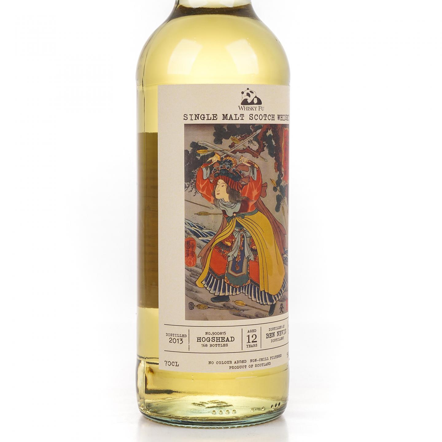 Bennevis 本尼维斯 12年 2013-2025 「通俗水浒传豪杰·一丈青扈三娘」波本桶