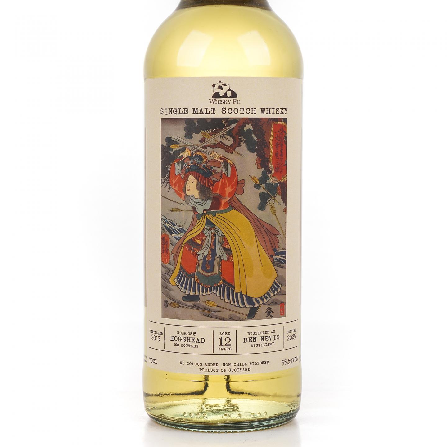 Bennevis 本尼维斯 12年 2013-2025 「通俗水浒传豪杰·一丈青扈三娘」波本桶