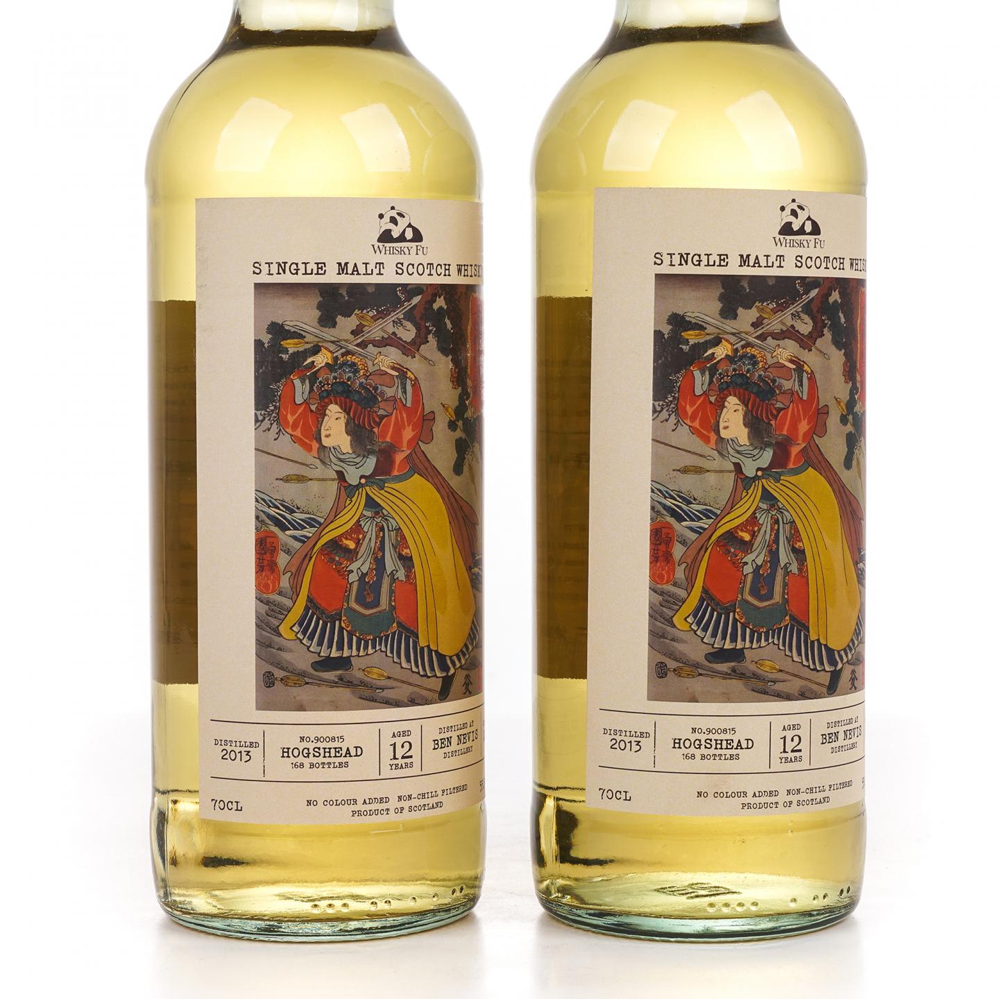 Bennevis 本尼维斯 12年 2013-2025 「通俗水浒传豪杰·一丈青扈三娘」波本桶单桶 2支组