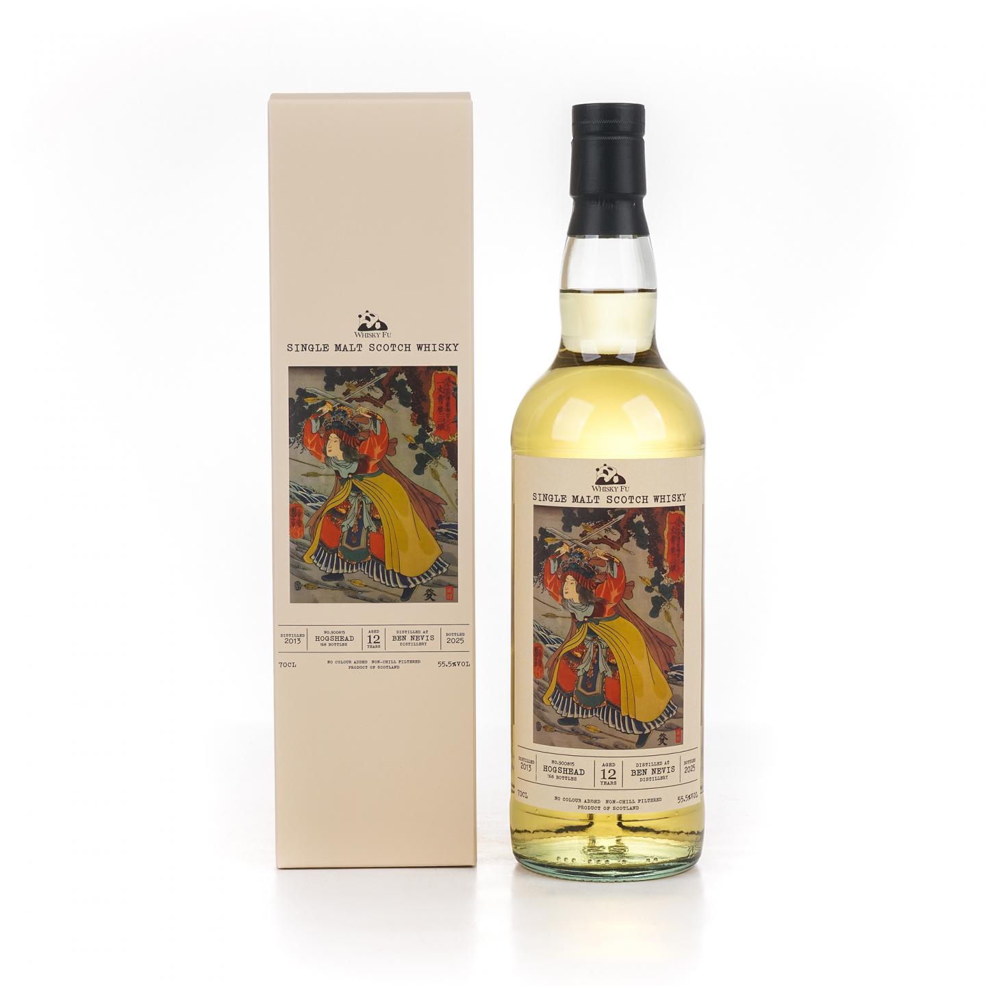 Bennevis 本尼维斯 12年 2013-2025 「通俗水浒传豪杰·一丈青扈三娘」波本桶单桶