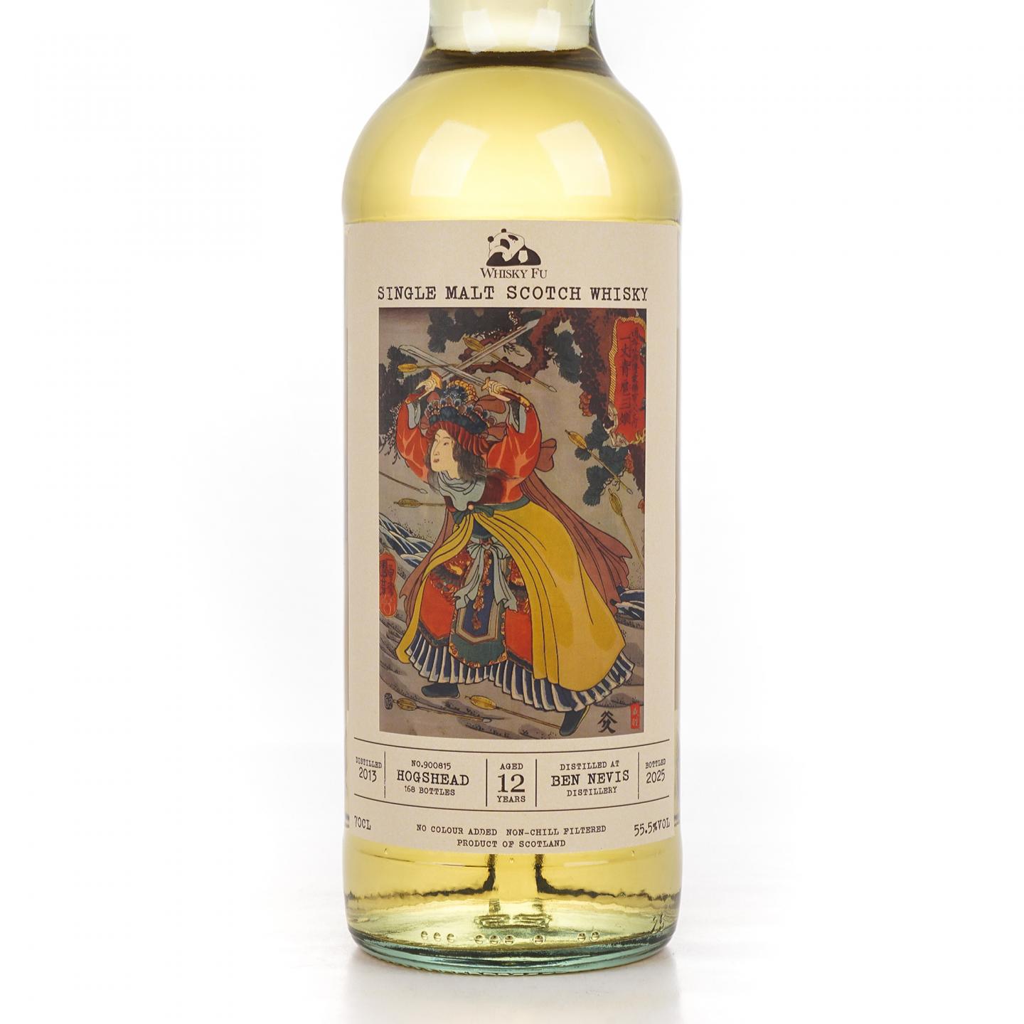 Bennevis 本尼维斯 12年 2013-2025 「通俗水浒传豪杰·一丈青扈三娘」波本桶单桶