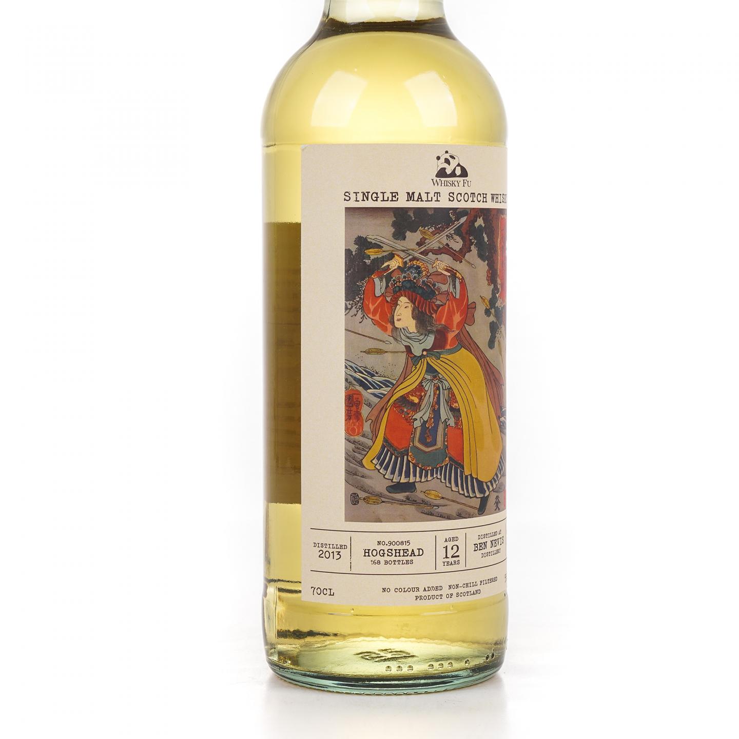 Bennevis 本尼维斯 12年 2013-2025 「通俗水浒传豪杰·一丈青扈三娘」波本桶单桶