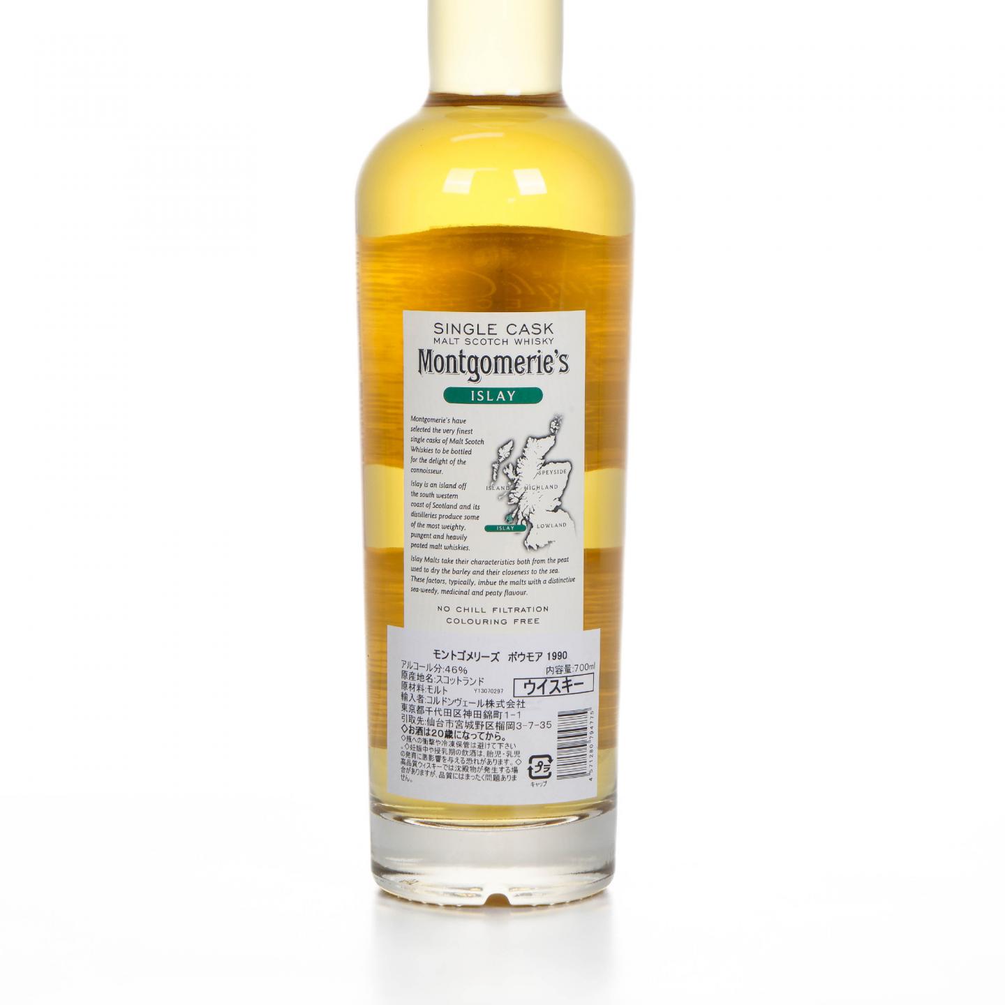 Bowmore 波摩 1990-2013 单桶#185078 Montgomerie's