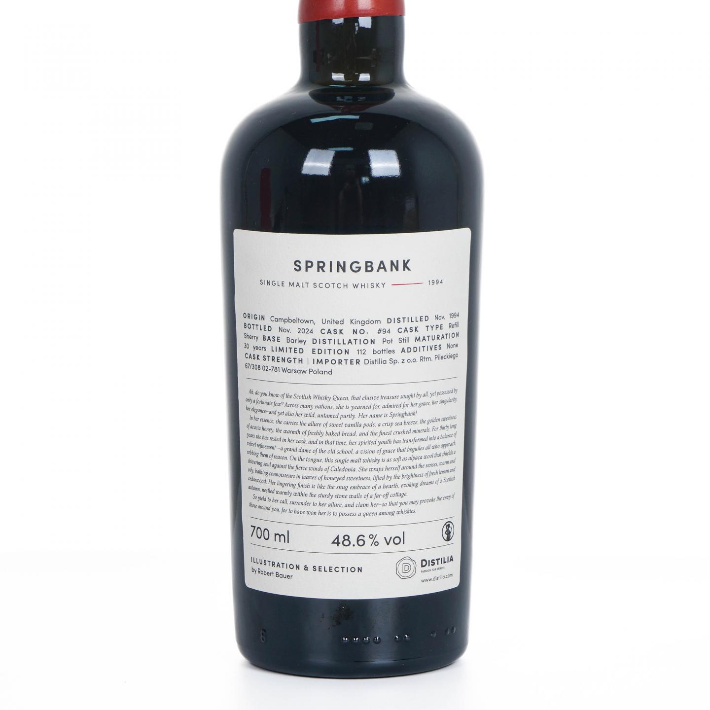 Springbank 云顶 30年 1994-2024 雪莉桶#94 桶强 Distilia