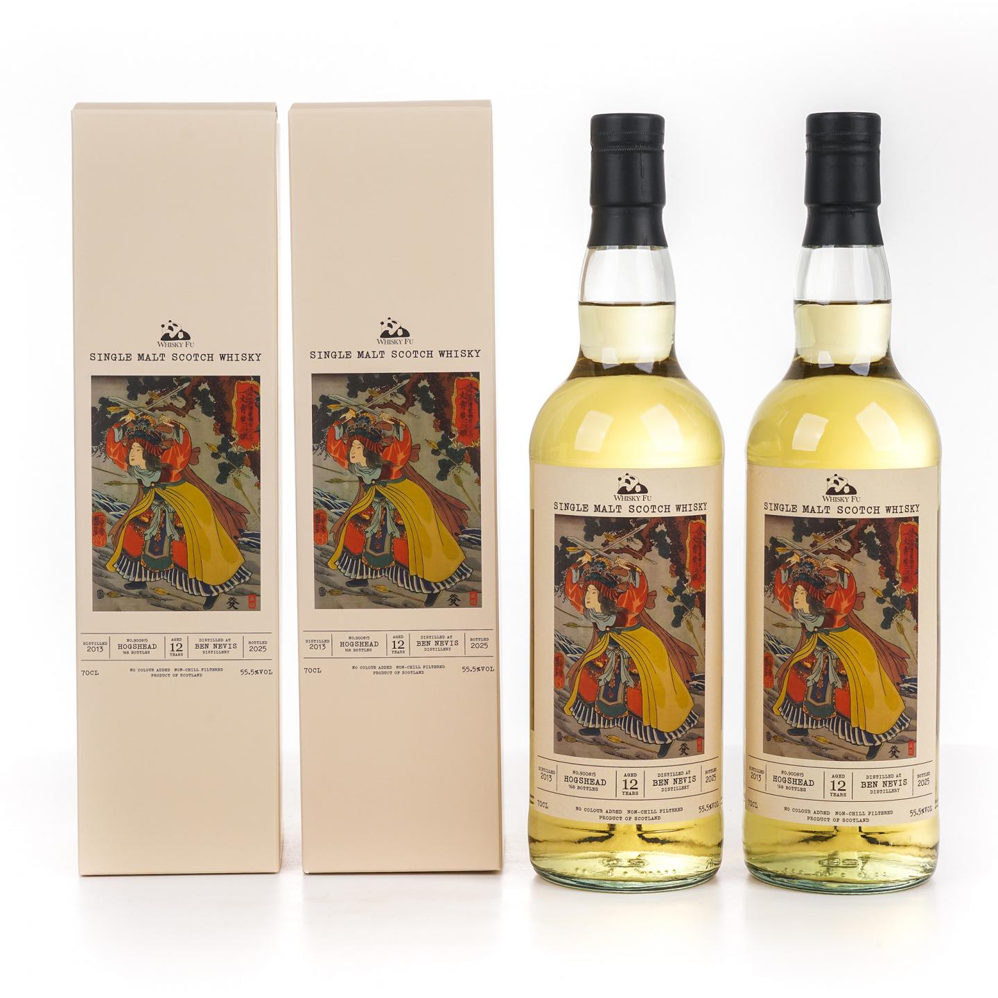 Bennevis 本尼维斯 12年 2013-2025 「通俗水浒传豪杰·一丈青扈三娘」波本桶 2支组