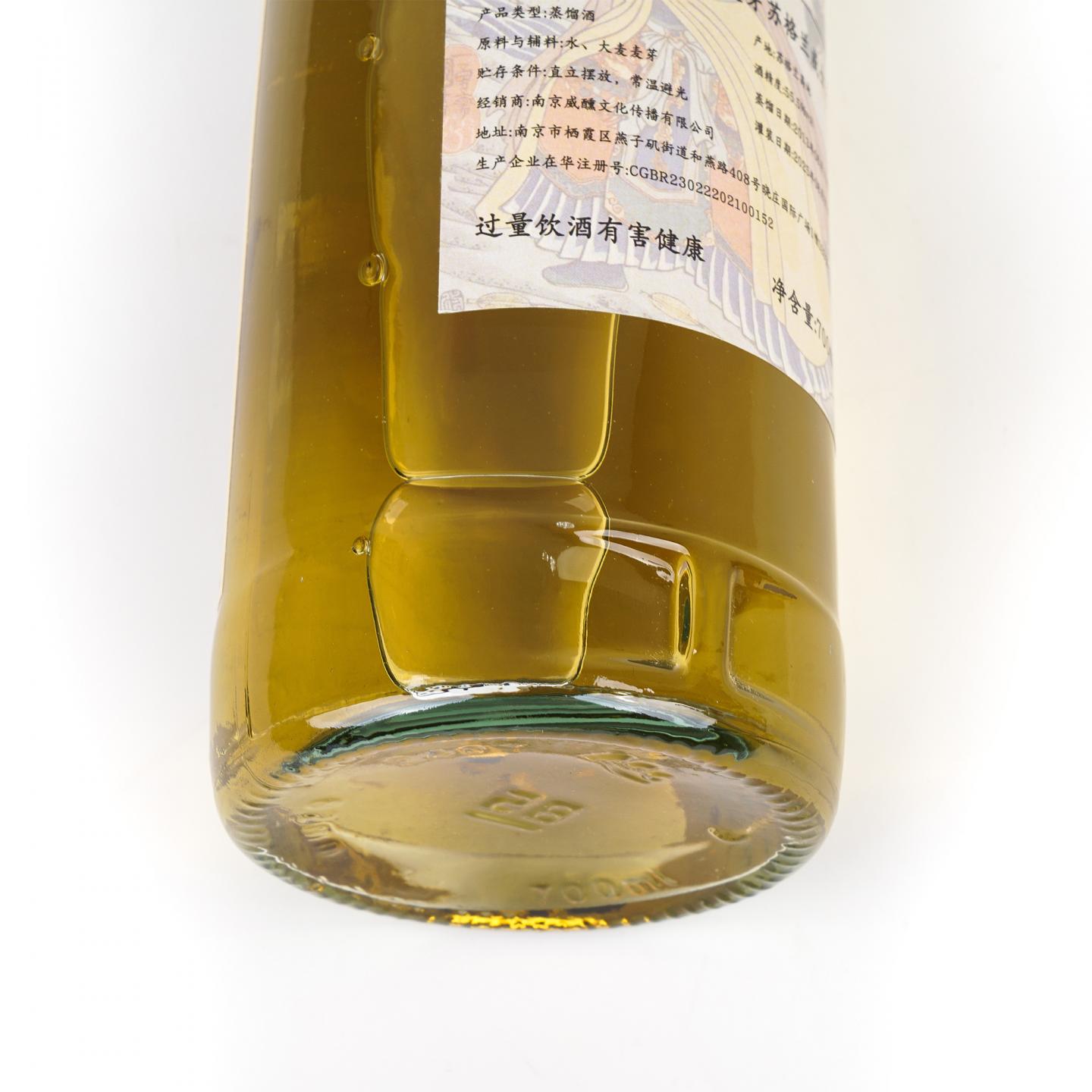 Bennevis 本尼维斯 12年 2013-2025 「通俗水浒传豪杰·一丈青扈三娘」波本桶 2支组