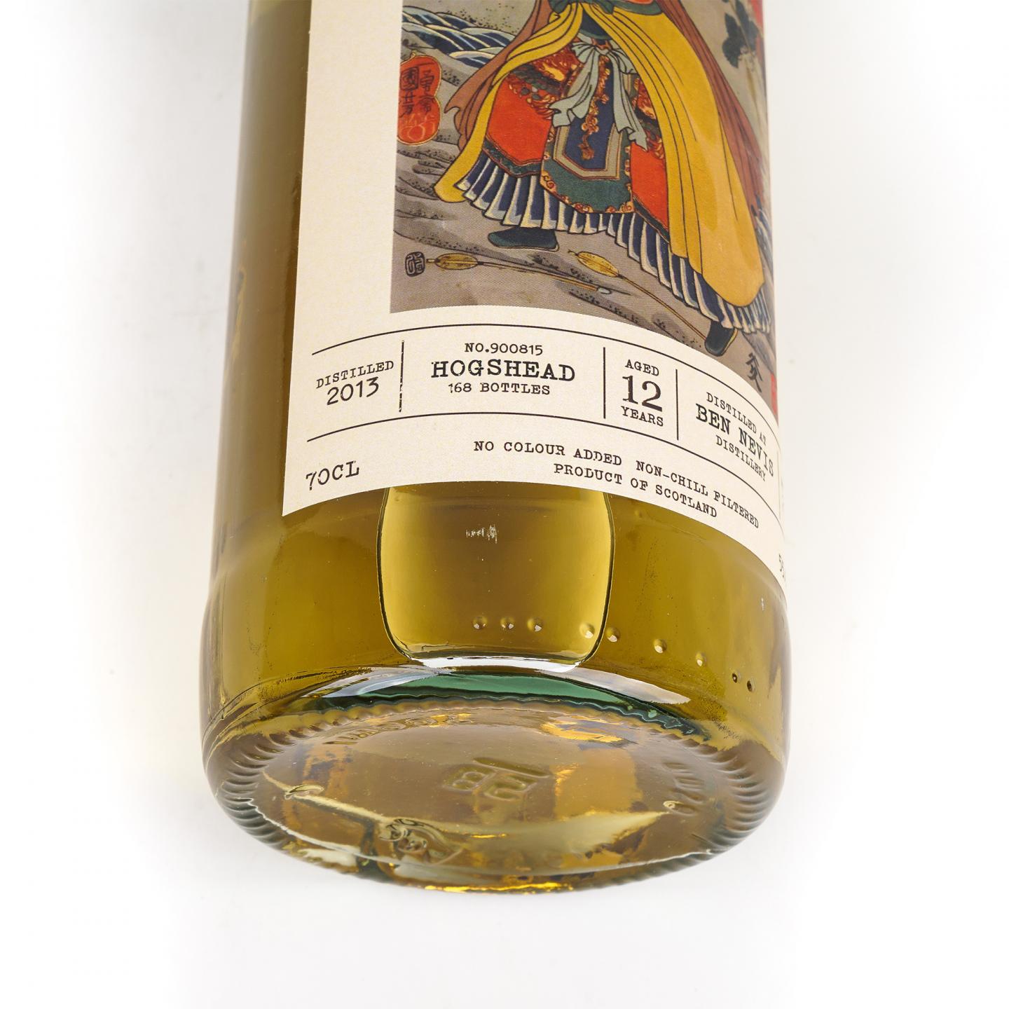 Bennevis 本尼维斯 12年 2013-2025 「通俗水浒传豪杰·一丈青扈三娘」波本桶 2支组