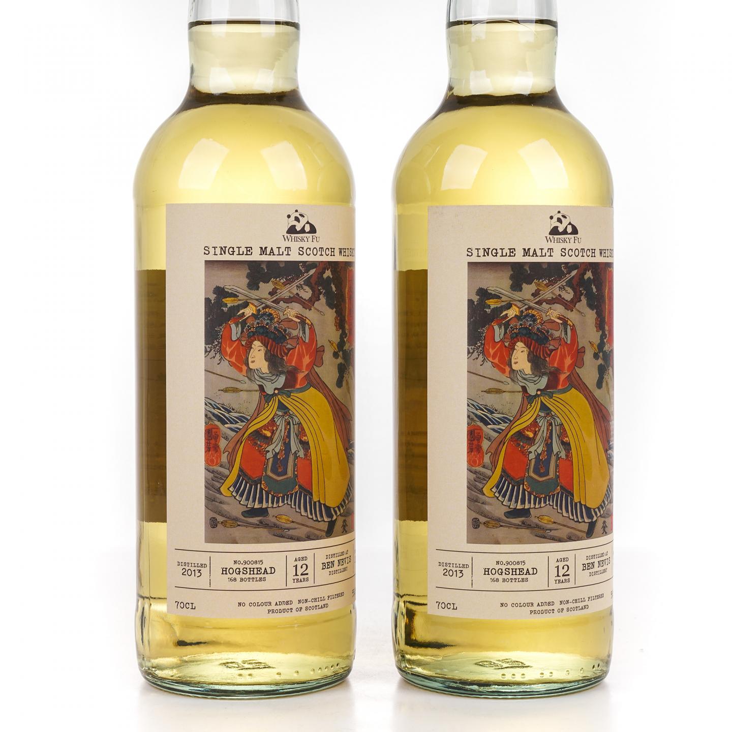 Bennevis 本尼维斯 12年 2013-2025 「通俗水浒传豪杰·一丈青扈三娘」波本桶 2支组