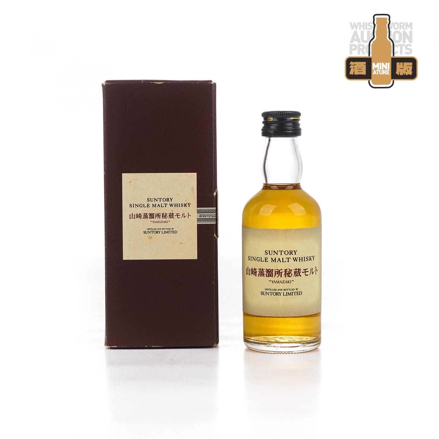 【酒版】山崎蒸馏所秘藏 单一麦芽 50ml
