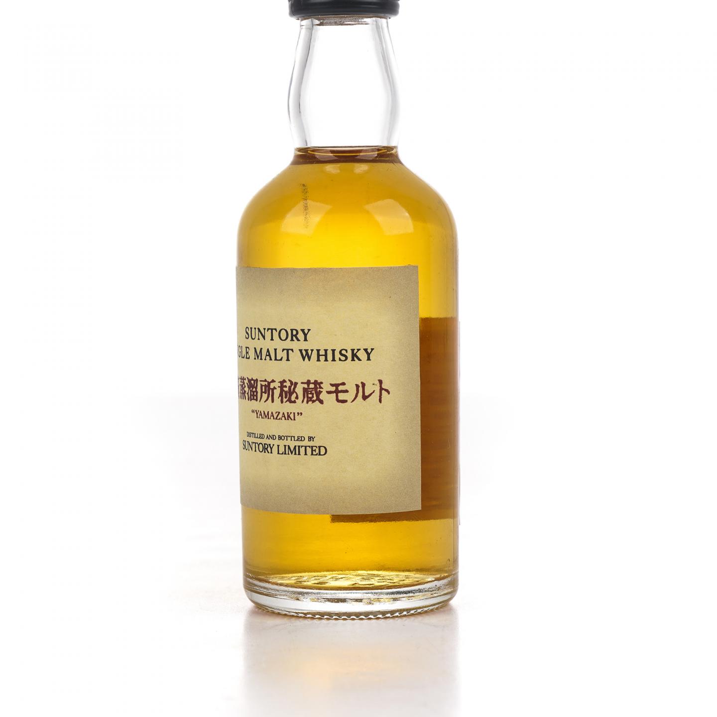 【酒版】山崎蒸馏所秘藏 单一麦芽 50ml