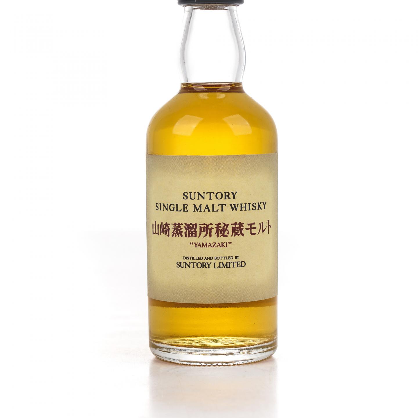 【酒版】山崎蒸馏所秘藏 单一麦芽 50ml