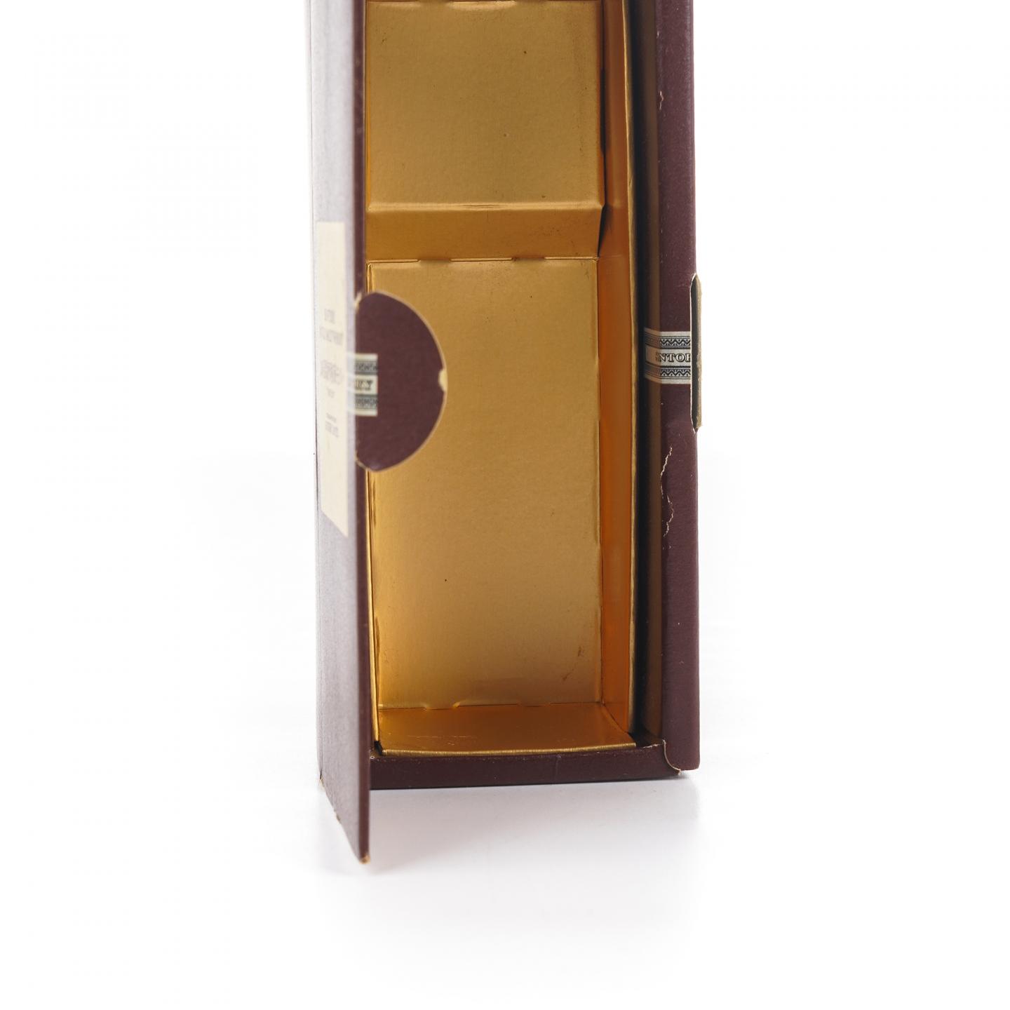 【酒版】山崎蒸馏所秘藏 单一麦芽 50ml