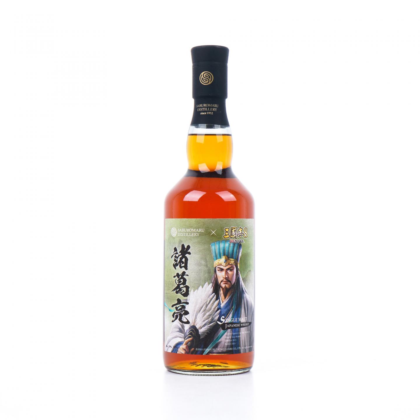 三郎丸 2021-2024 三国志8 Remake 诸葛亮 雪莉桶#210153