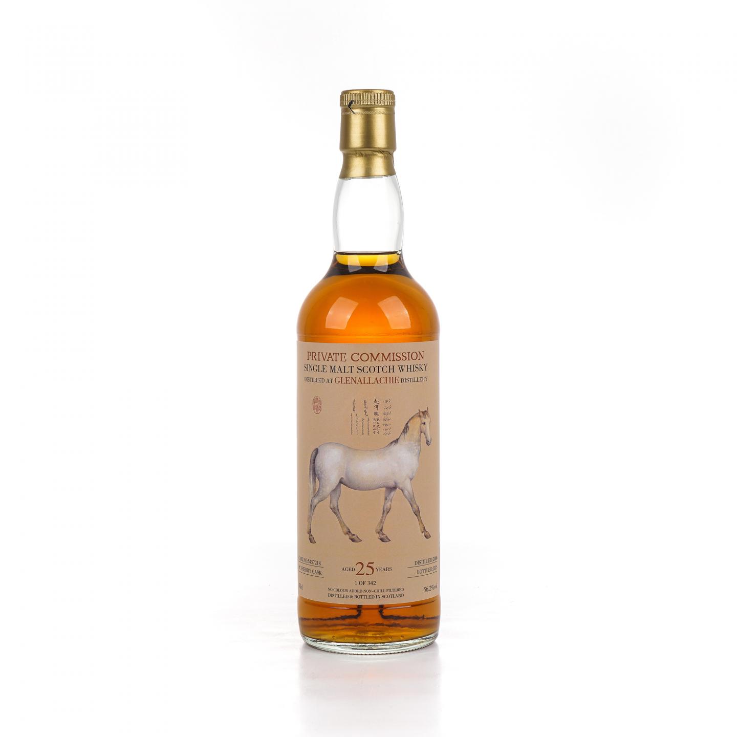 Glenallachie 格兰纳里奇 25年 2000-2025 爱乌罕四骏图之超洱骢 雪莉桶