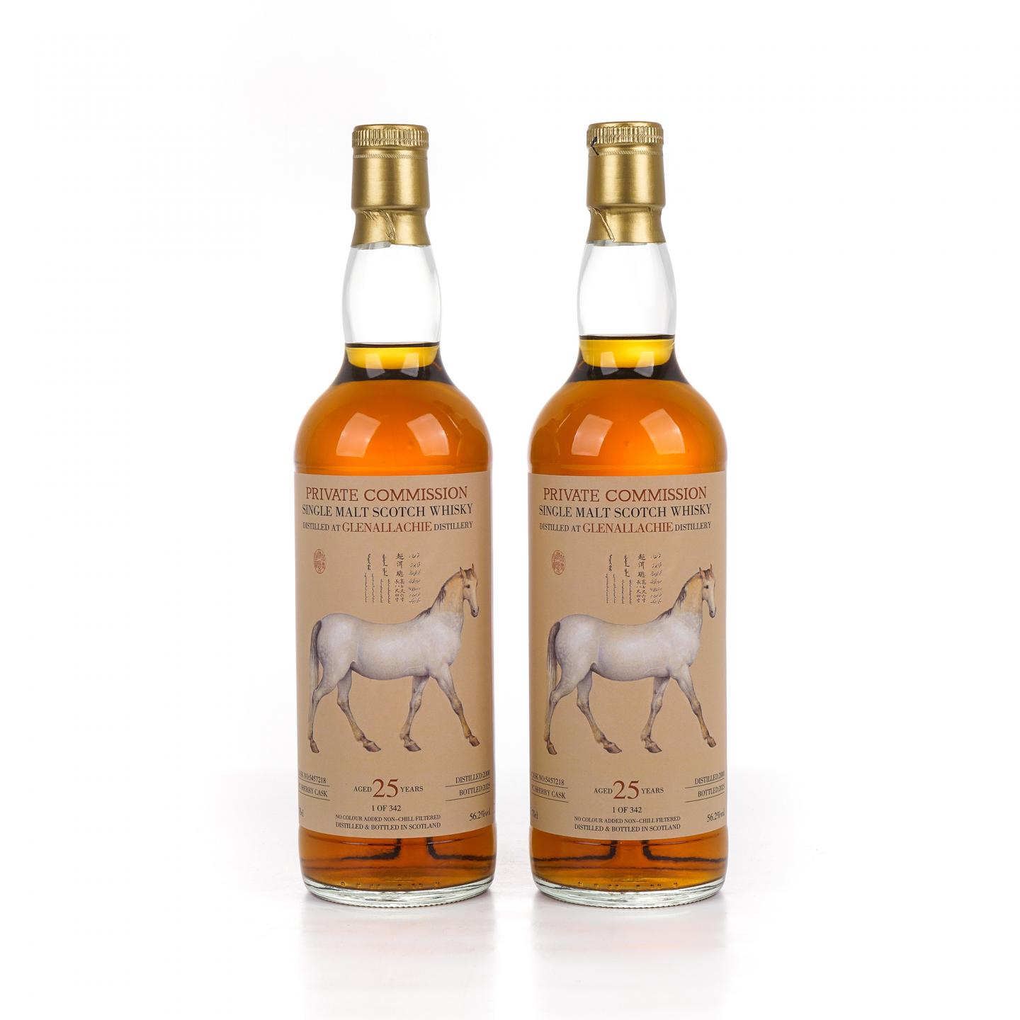 Glenallachie 格兰纳里奇 25年 2000 爱乌罕四骏图之超洱骢 雪莉桶 2瓶组